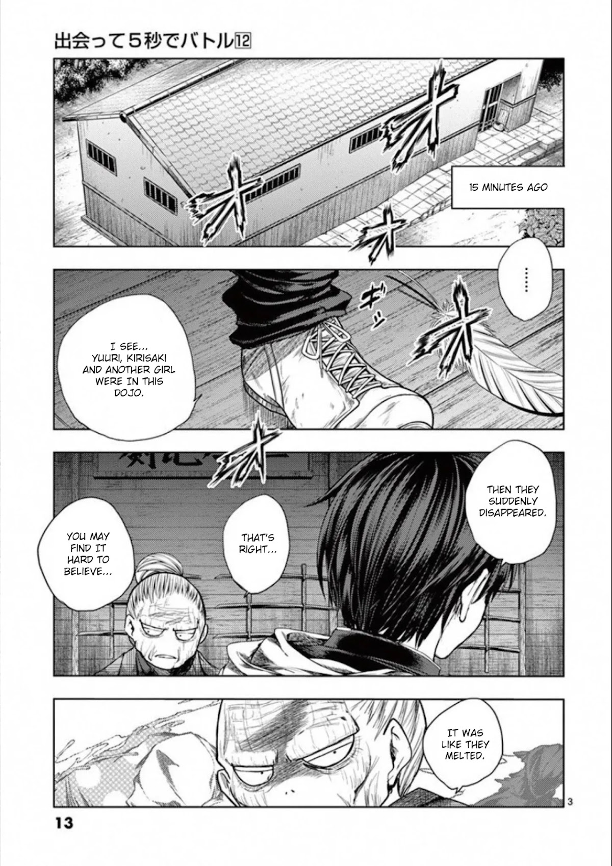Deatte 5 Byou de Battle Chapter 96 page 14 - Chapter 96: Everyone Is Gone