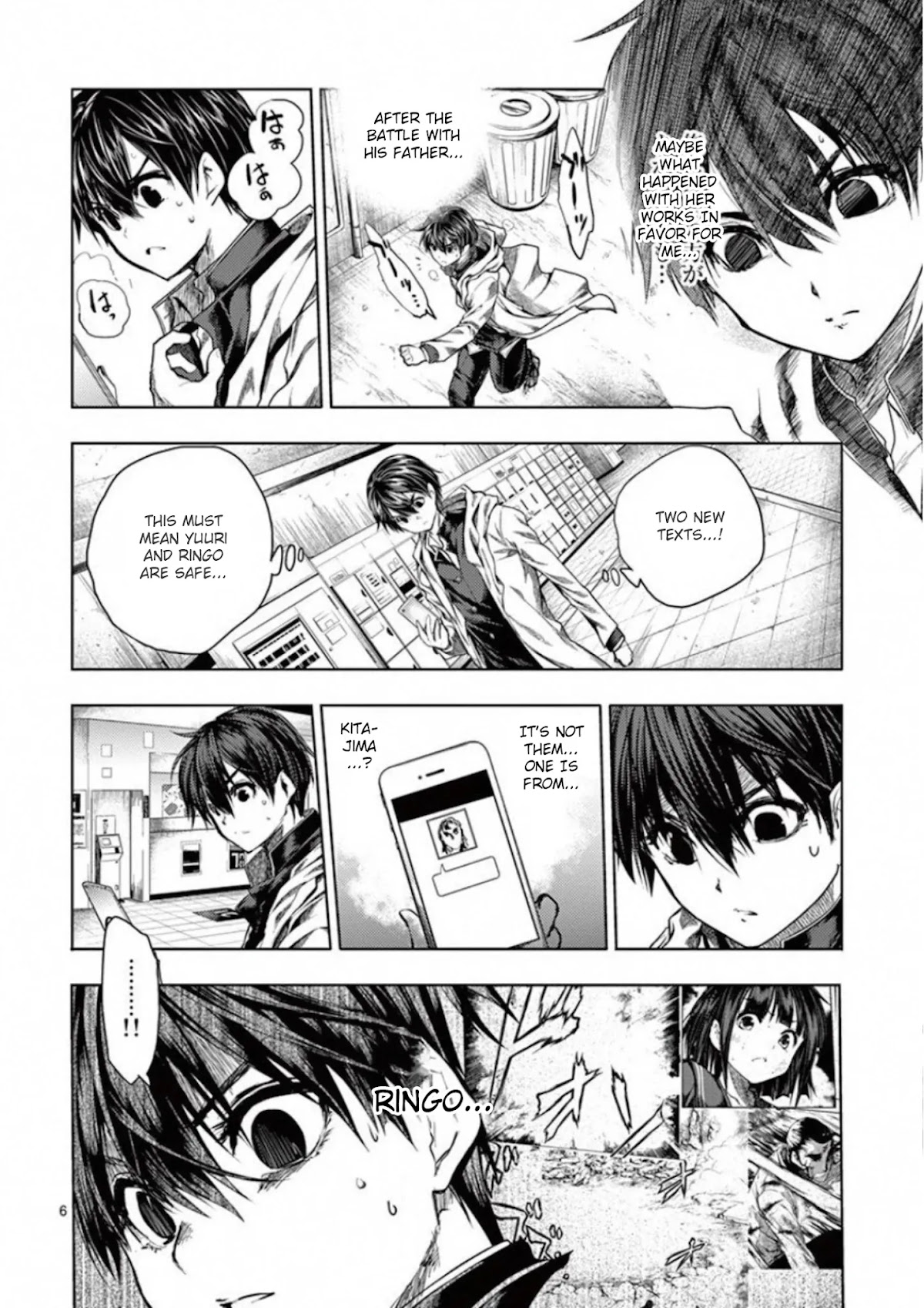 Deatte 5 Byou de Battle Chapter 96 page 17 - Chapter 96: Everyone Is Gone
