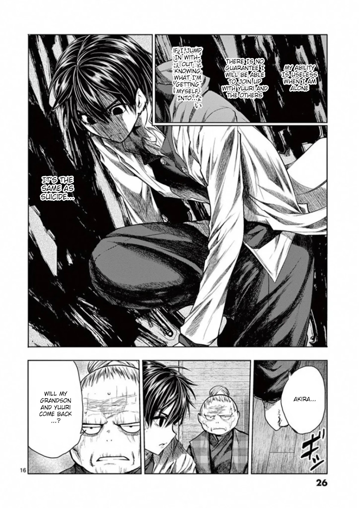 Deatte 5 Byou de Battle Chapter 96 page 27 - Chapter 96: Everyone Is Gone
