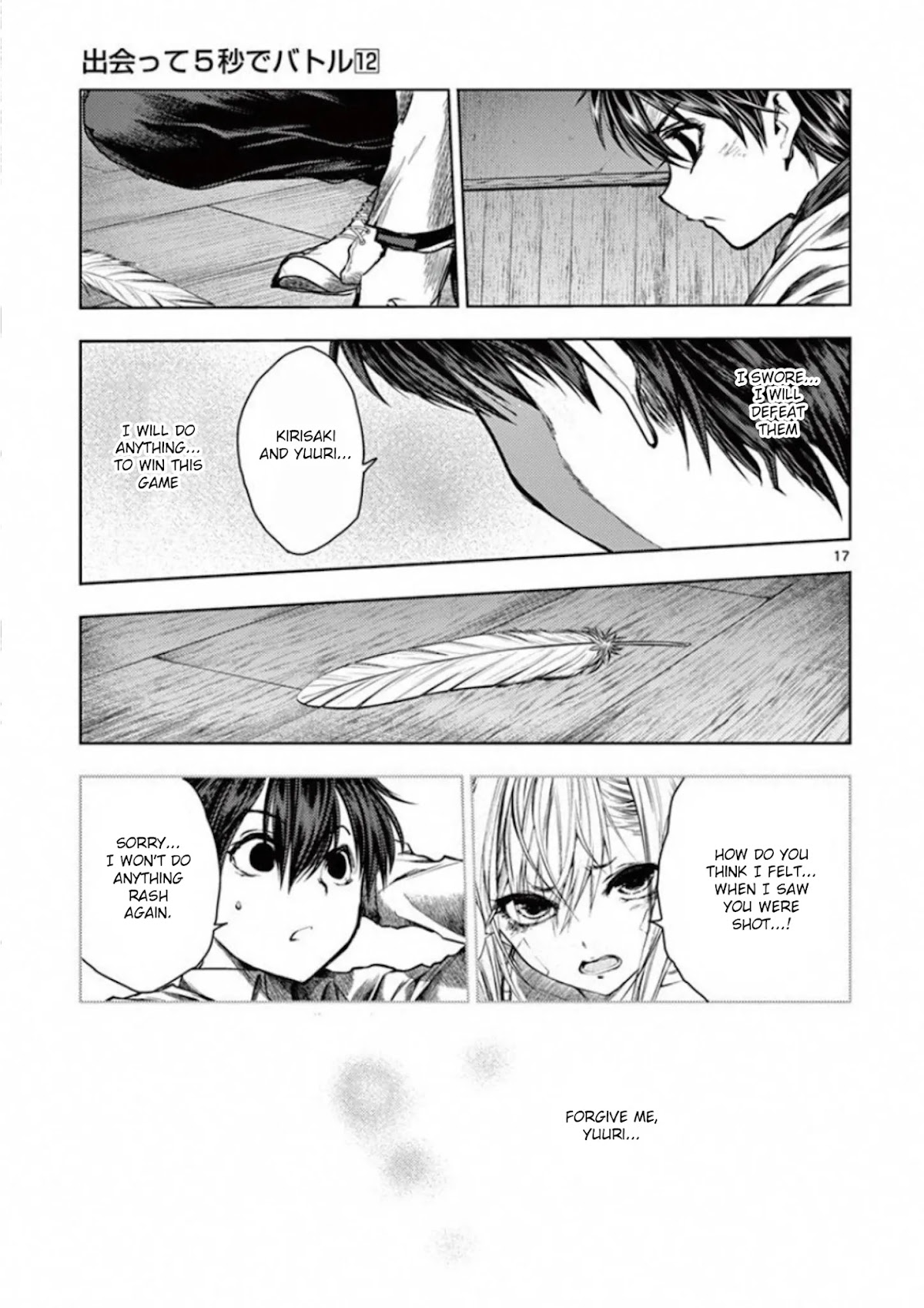Deatte 5 Byou de Battle Chapter 96 page 28 - Chapter 96: Everyone Is Gone