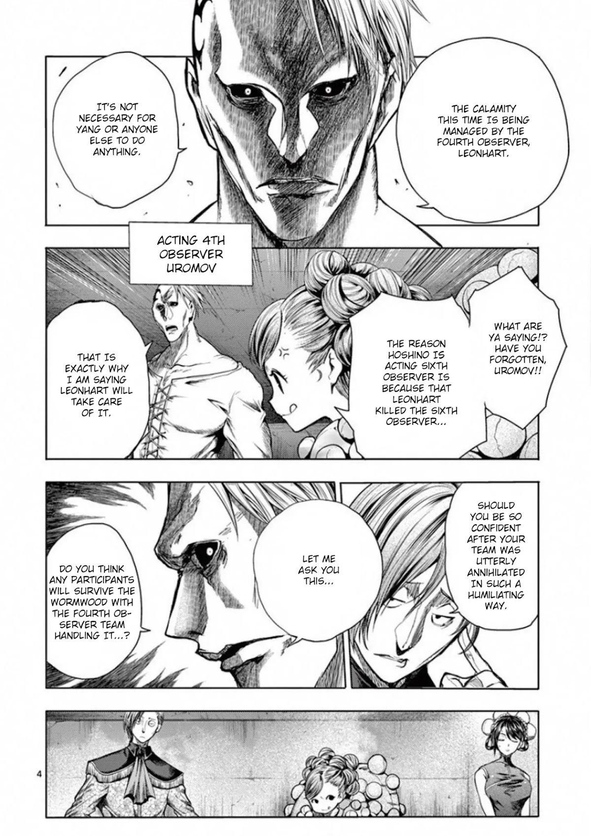 Deatte 5 Byou de Battle Chapter 96 page 5 - Chapter 96: Everyone Is Gone