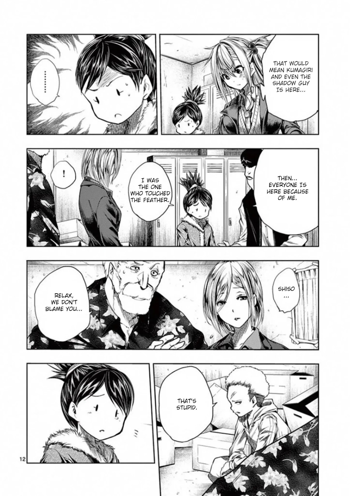Deatte 5 Byou de Battle Chapter 97 page 11 - Chapter 97: Tell Us What We Want To Know