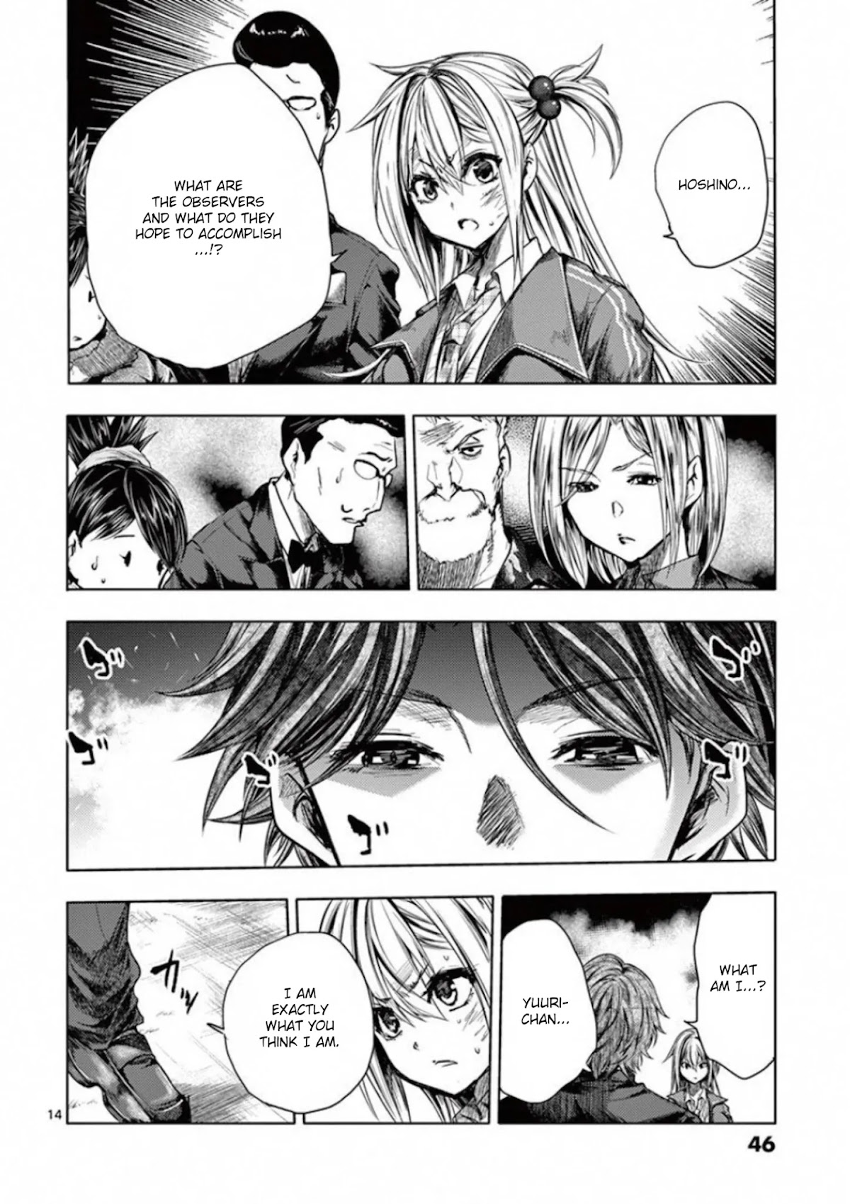Deatte 5 Byou de Battle Chapter 97 page 13 - Chapter 97: Tell Us What We Want To Know