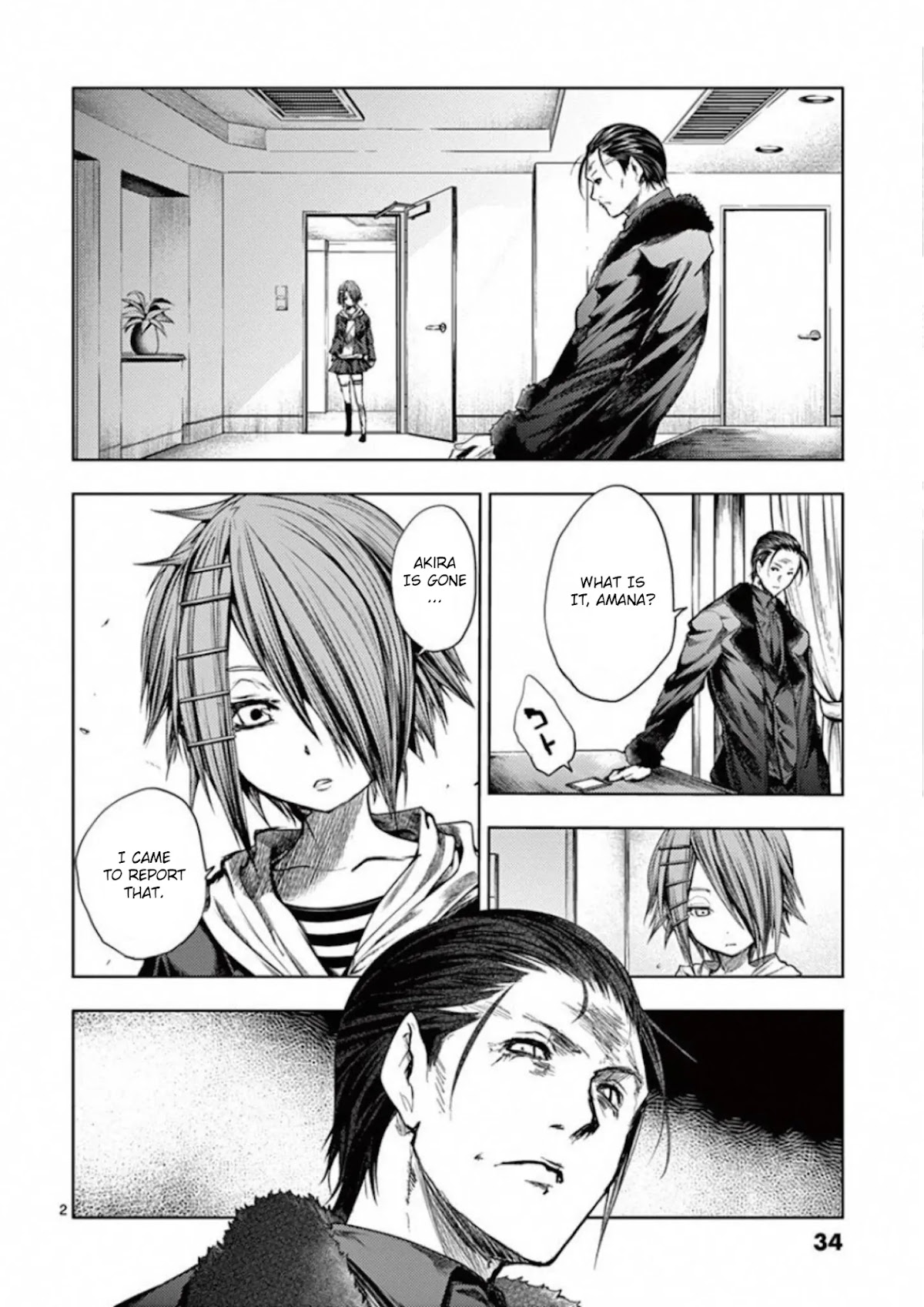 Deatte 5 Byou de Battle Chapter 97 page 2 - Chapter 97: Tell Us What We Want To Know
