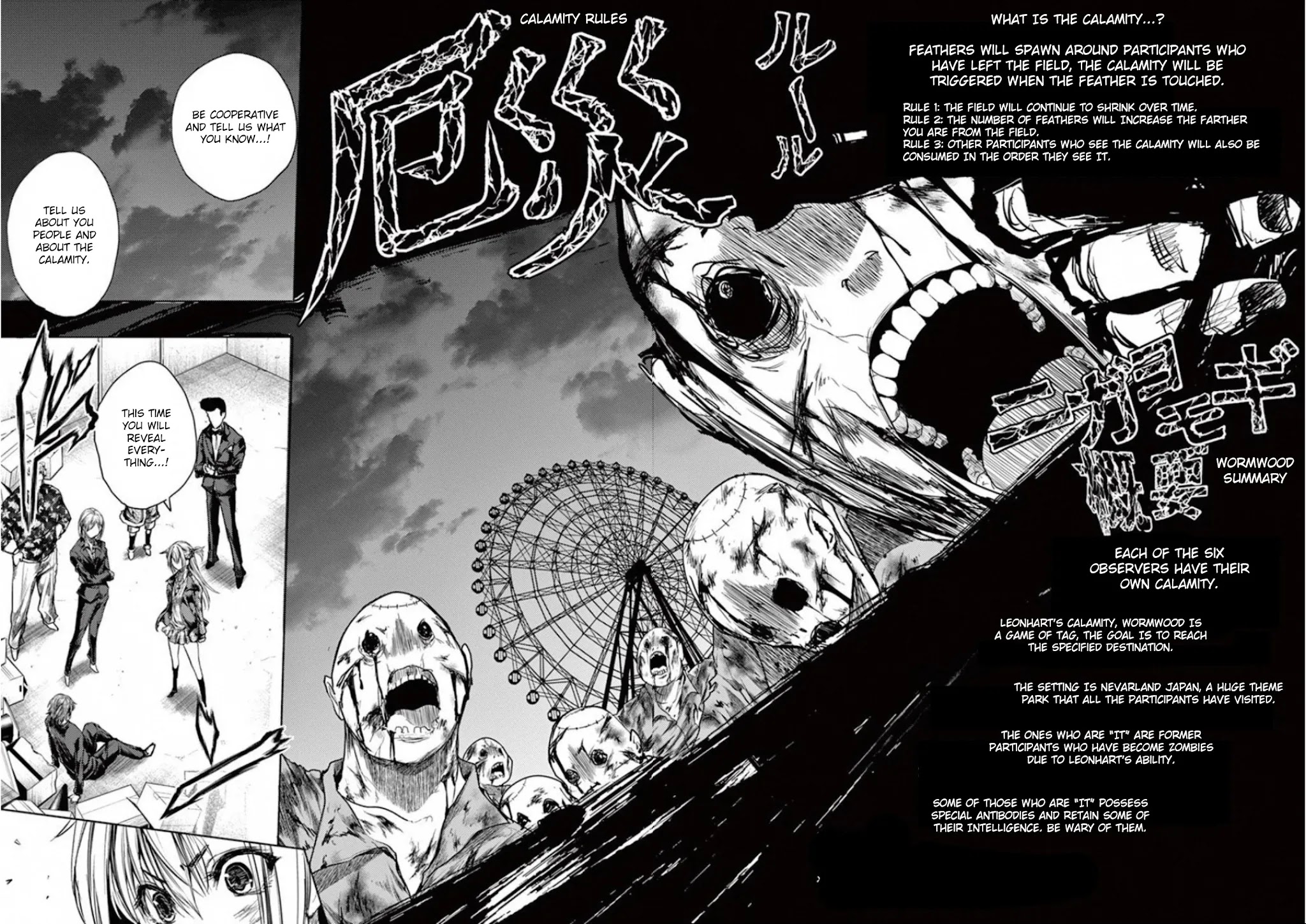 Deatte 5 Byou de Battle Chapter 97 page 8 - Chapter 97: Tell Us What We Want To Know