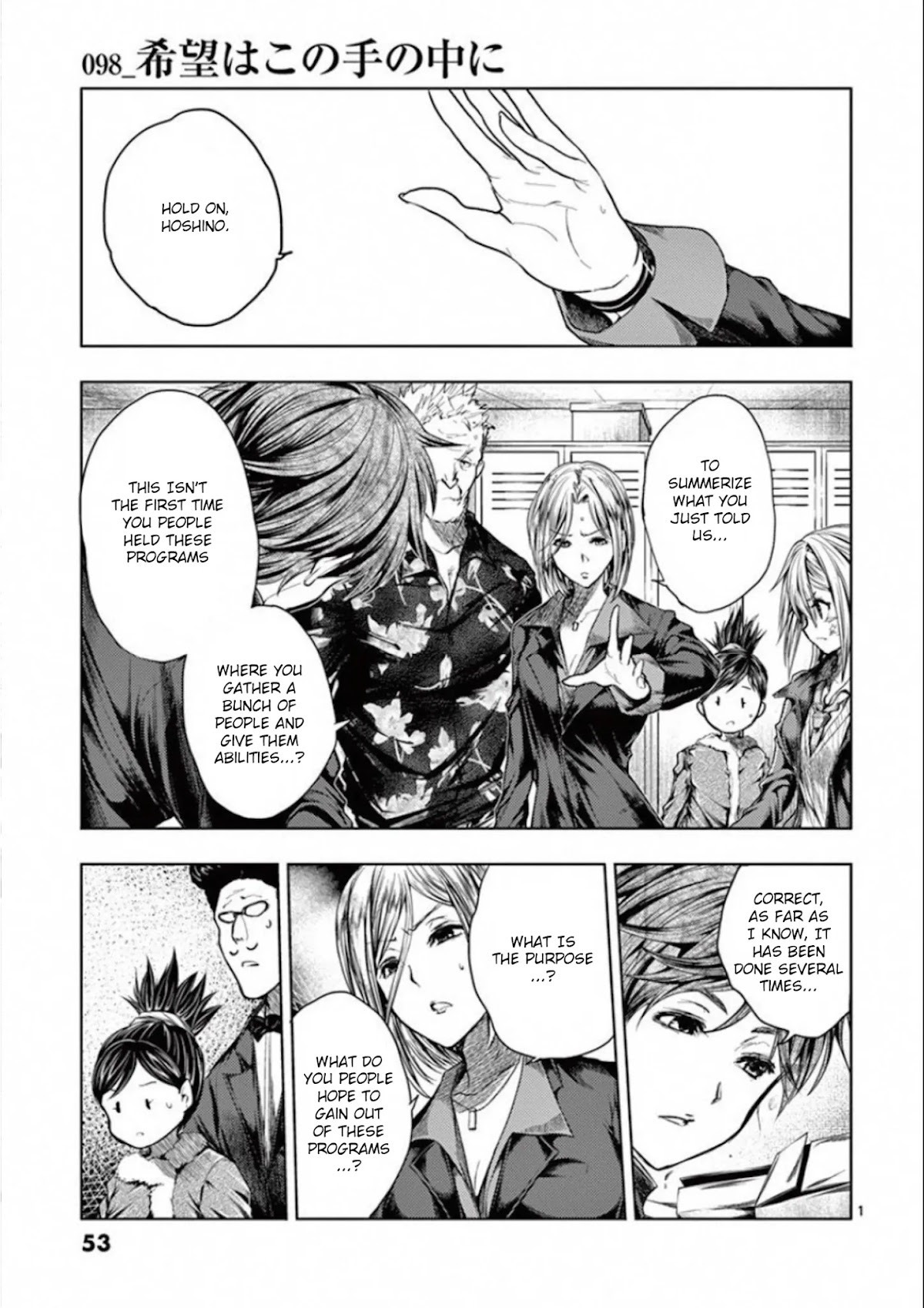 Deatte 5 Byou de Battle Chapter 98 page 1 - Chapter 98: We Have Hope