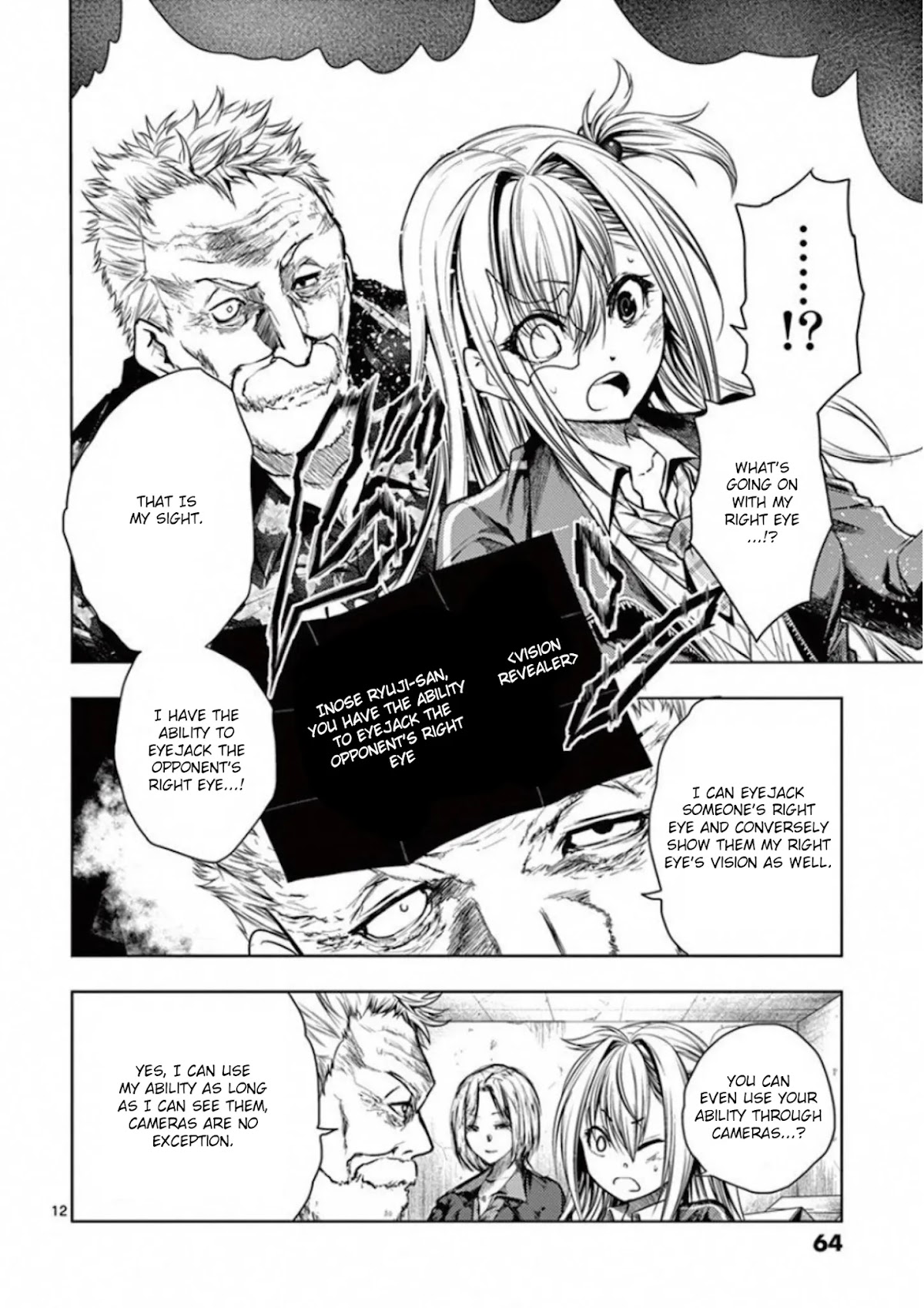 Deatte 5 Byou de Battle Chapter 98 page 12 - Chapter 98: We Have Hope