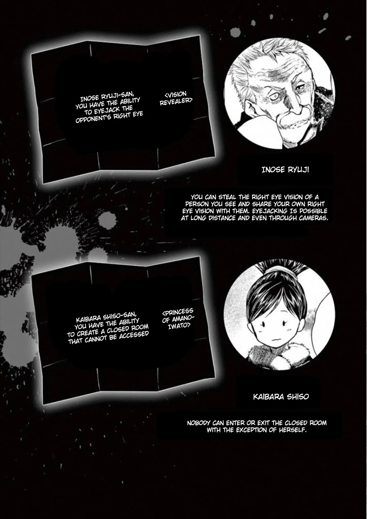 Deatte 5 Byou de Battle Chapter 98 page 16 - Chapter 98: We Have Hope
