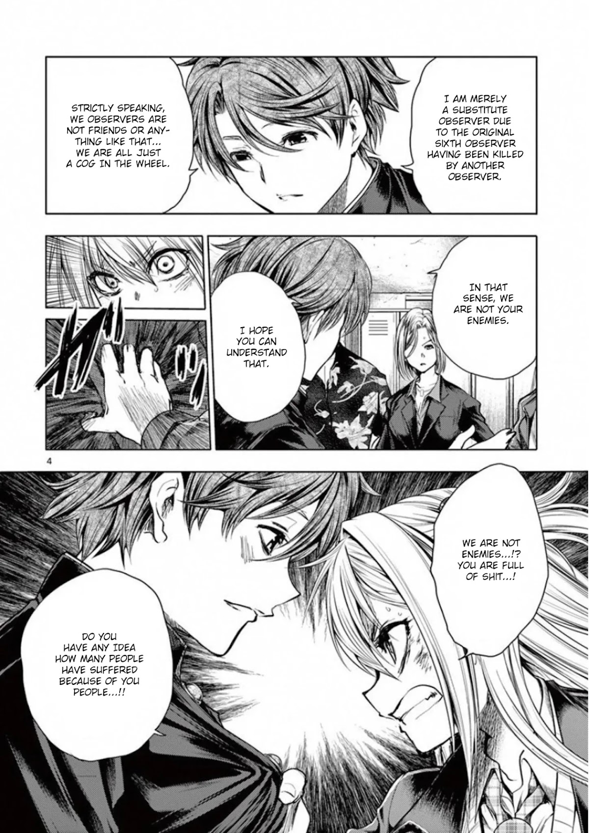 Deatte 5 Byou de Battle Chapter 98 page 4 - Chapter 98: We Have Hope