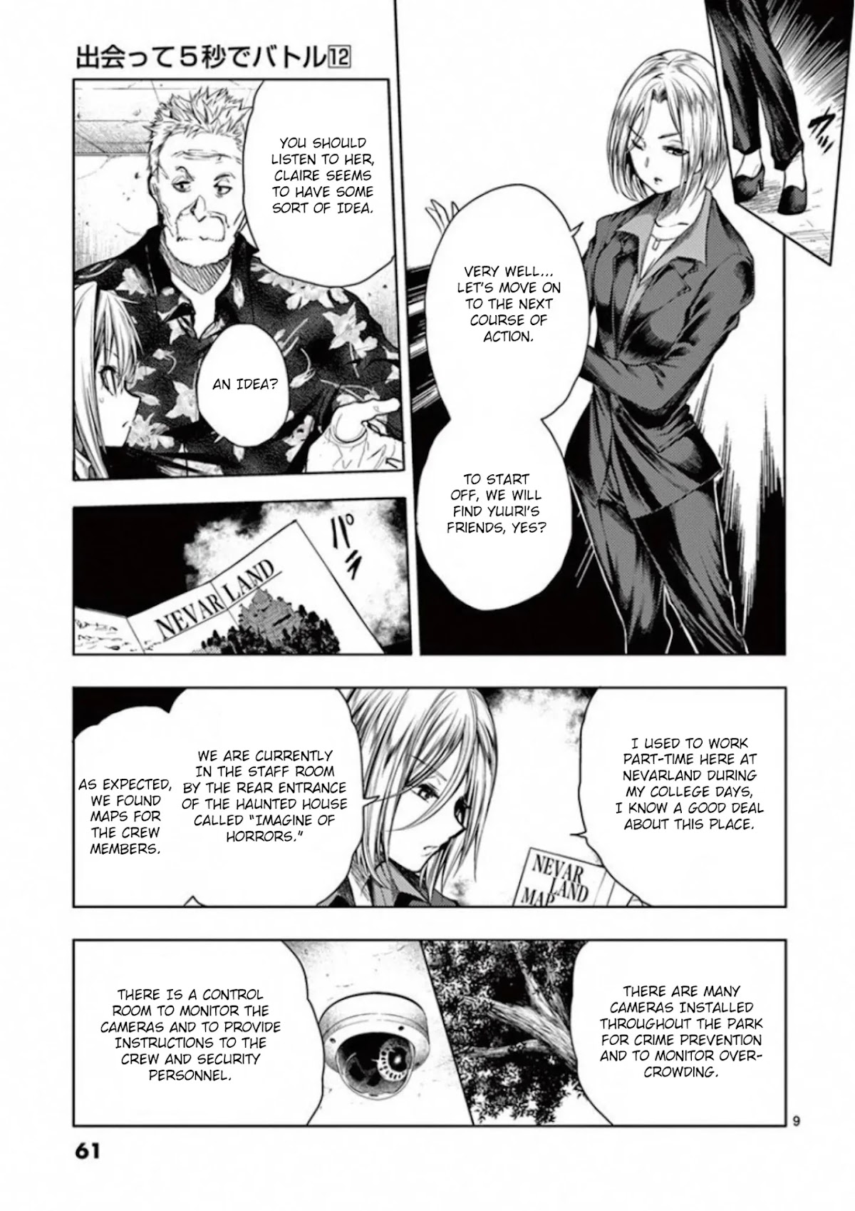 Deatte 5 Byou de Battle Chapter 98 page 9 - Chapter 98: We Have Hope