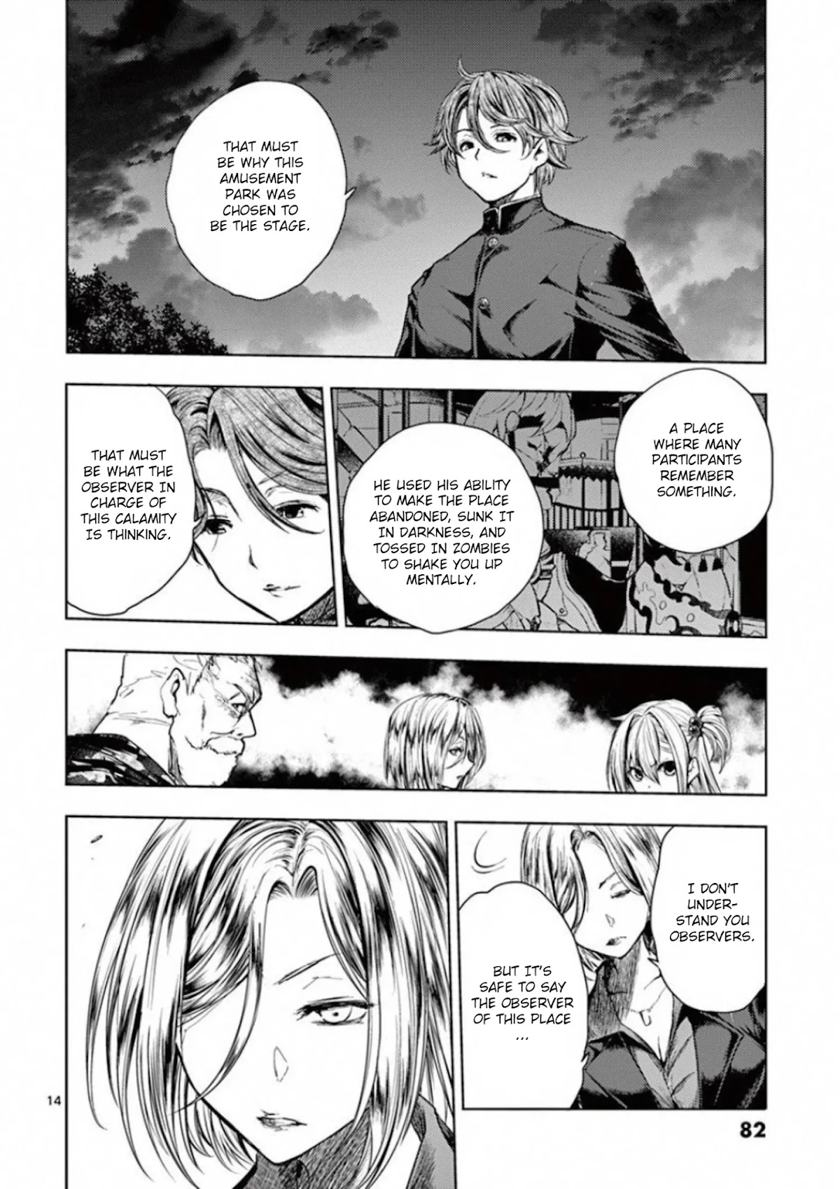 Deatte 5 Byou de Battle Chapter 99 page 14 - Chapter 99: Nostalgic Memory