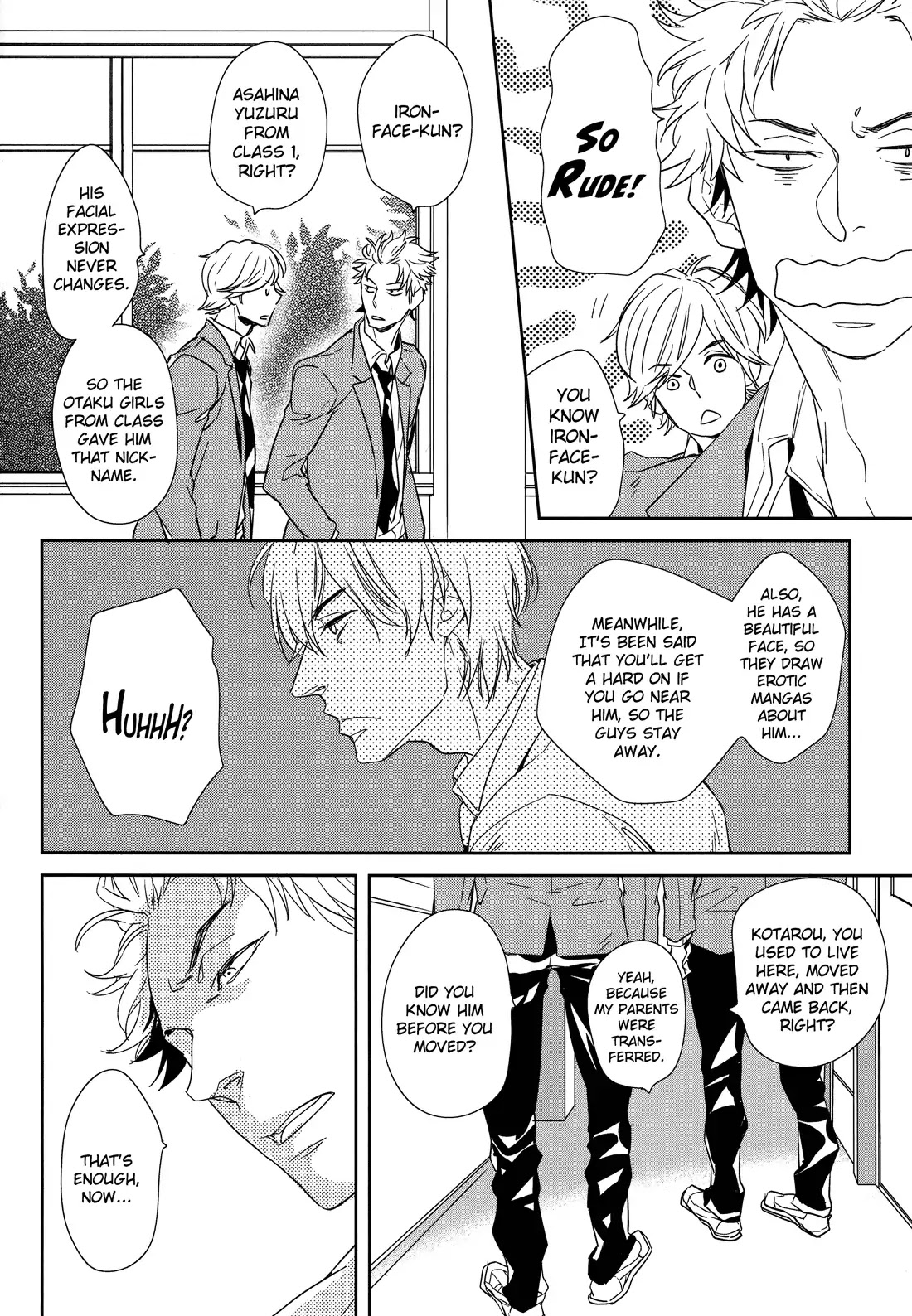 Deawanakereba yo Katta no Chapter 1 page 13 - Chapter 1