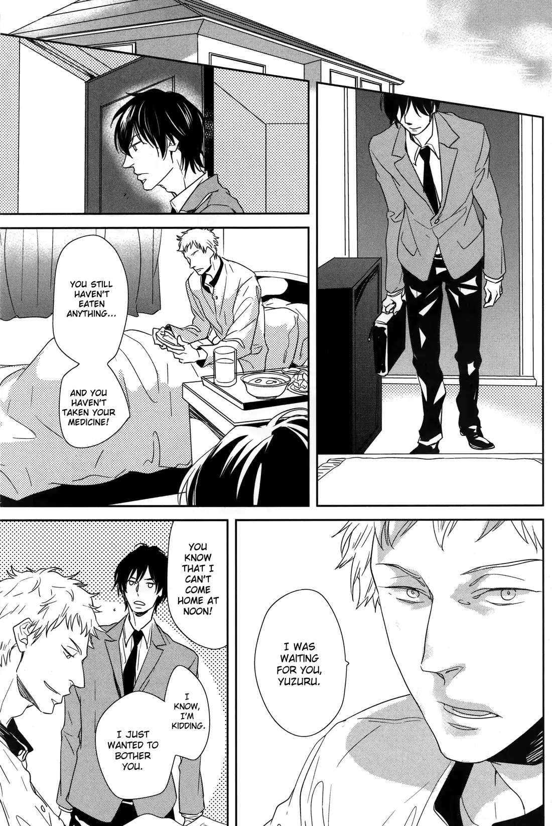 Deawanakereba yo Katta no Chapter 1 page 16 - Chapter 1