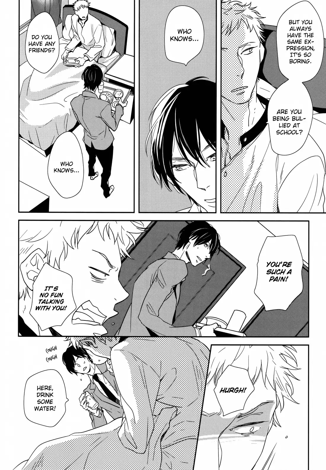 Deawanakereba yo Katta no Chapter 1 page 17 - Chapter 1