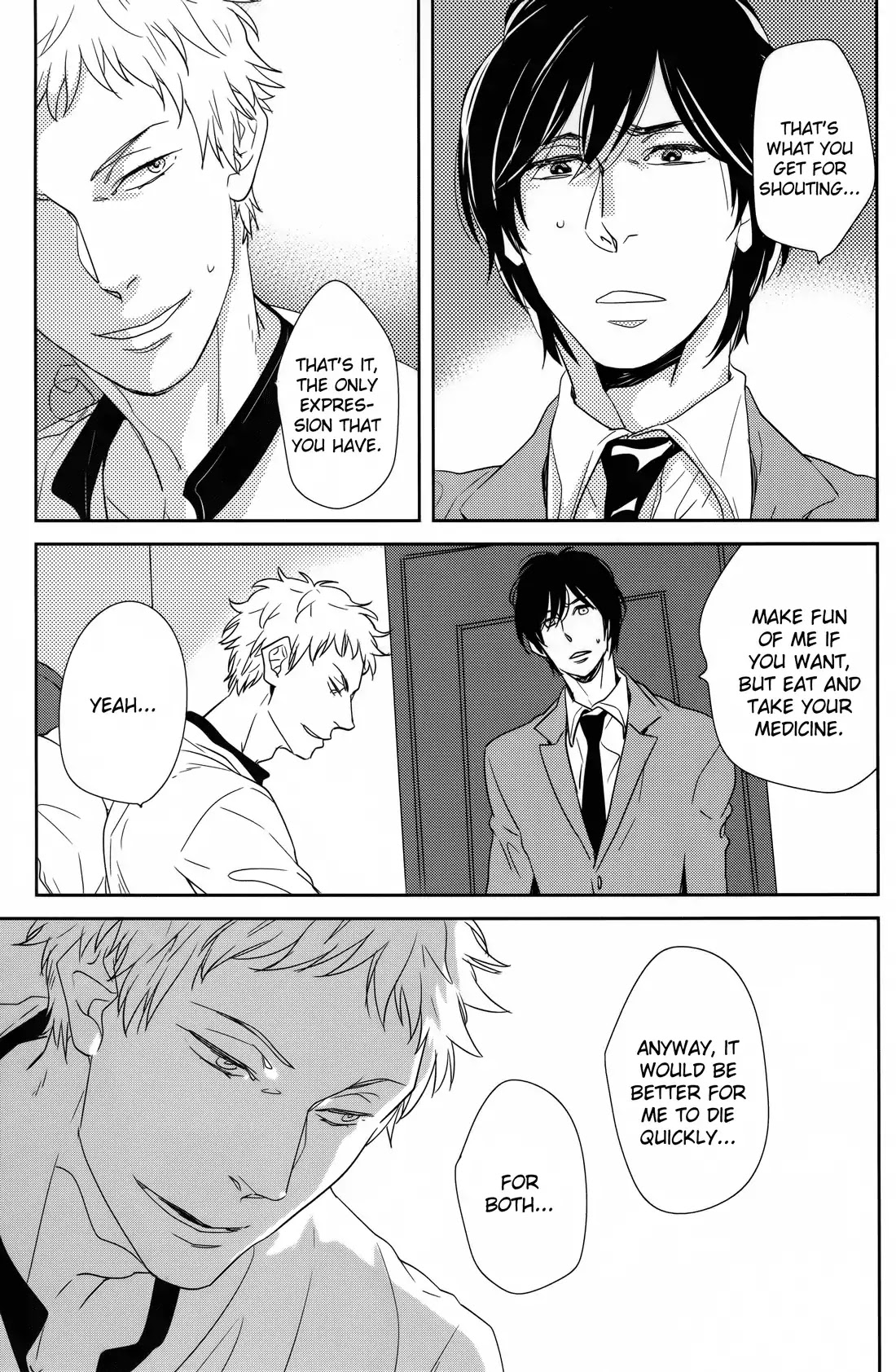 Deawanakereba yo Katta no Chapter 1 page 18 - Chapter 1