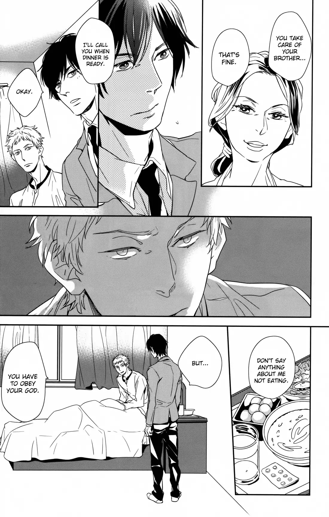Deawanakereba yo Katta no Chapter 1 page 21 - Chapter 1
