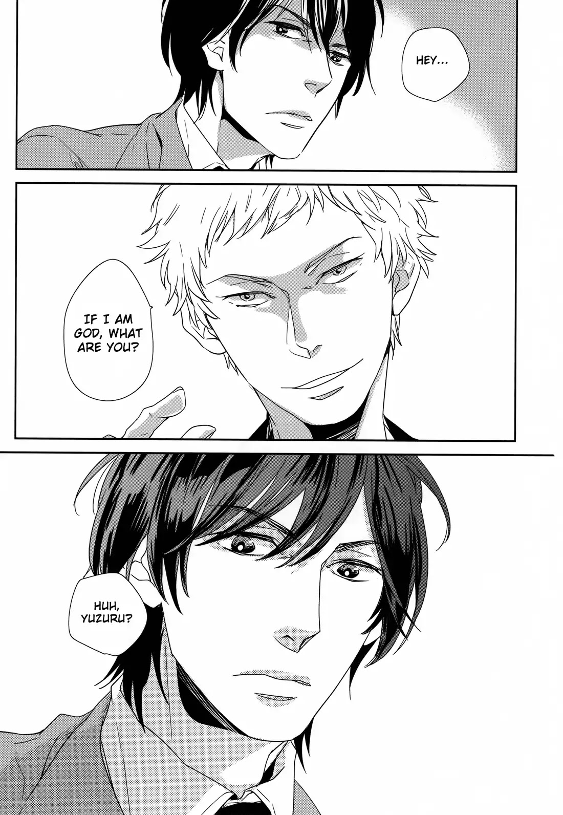 Deawanakereba yo Katta no Chapter 1 page 22 - Chapter 1