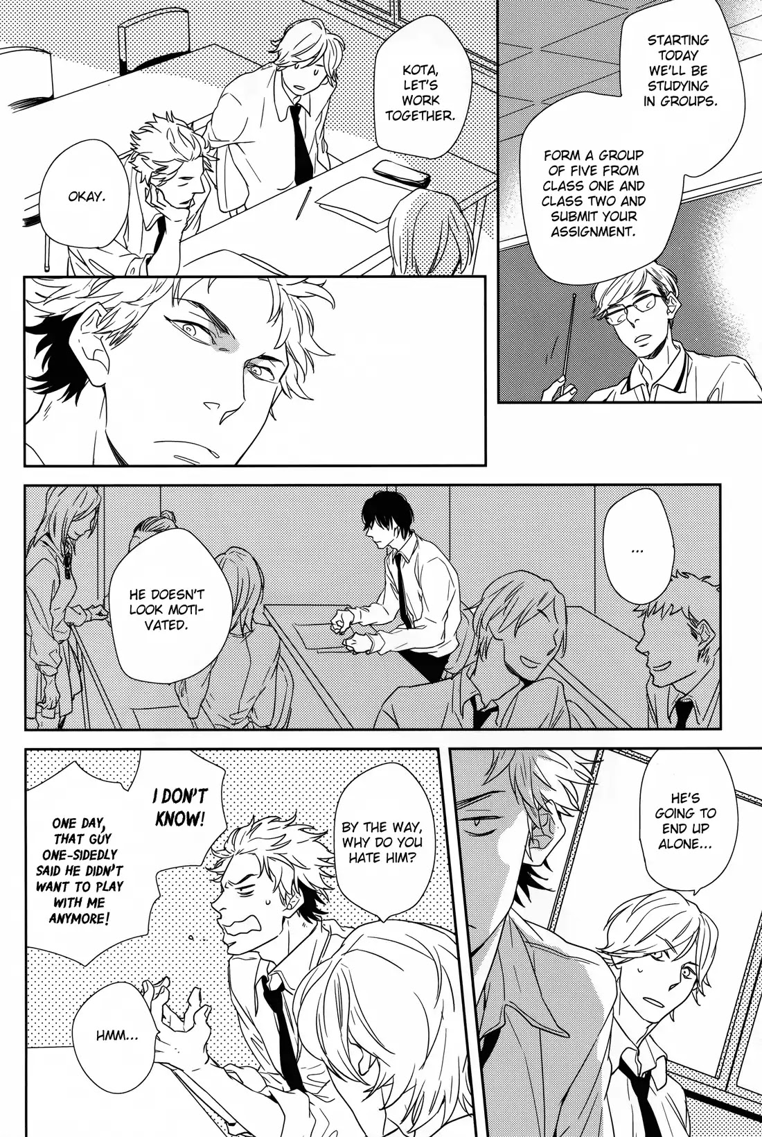 Deawanakereba yo Katta no Chapter 1 page 23 - Chapter 1