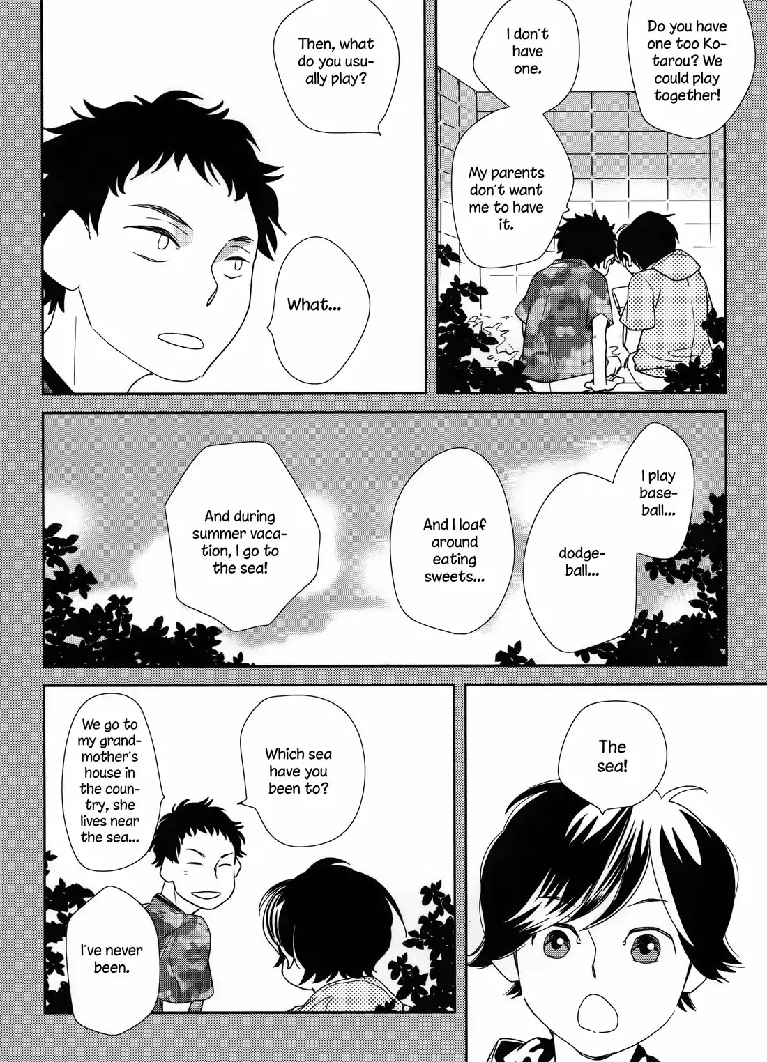 Deawanakereba yo Katta no Chapter 1 page 27 - Chapter 1