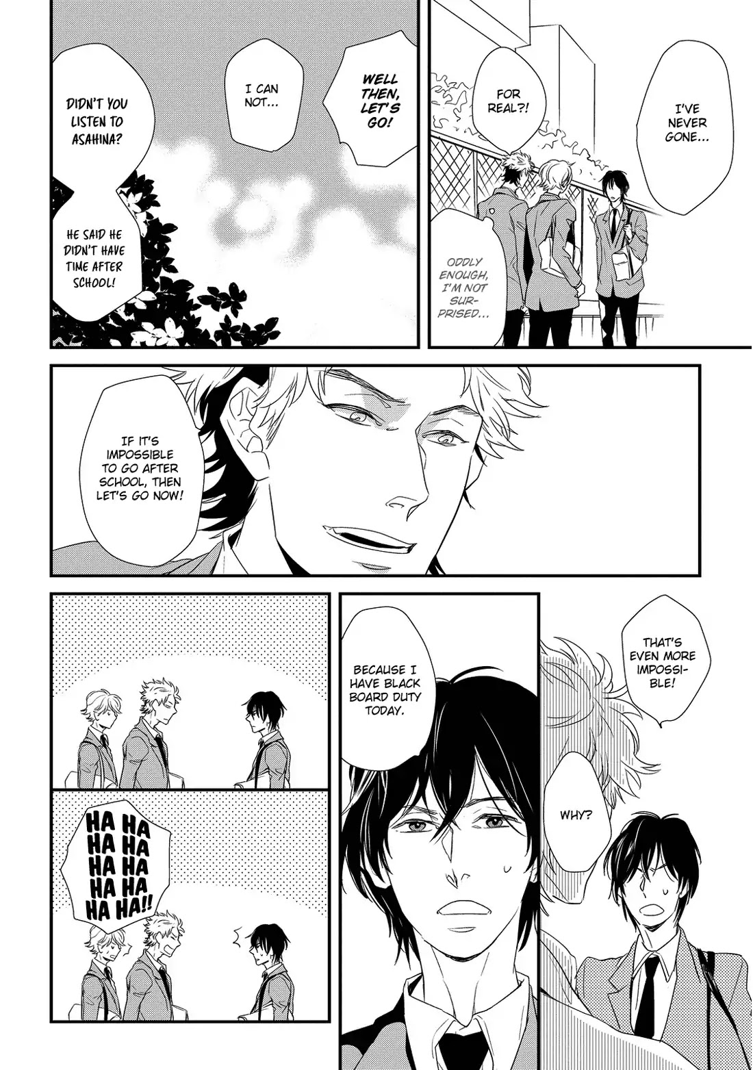 Deawanakereba yo Katta no Chapter 2 page 16 - Chapter 2