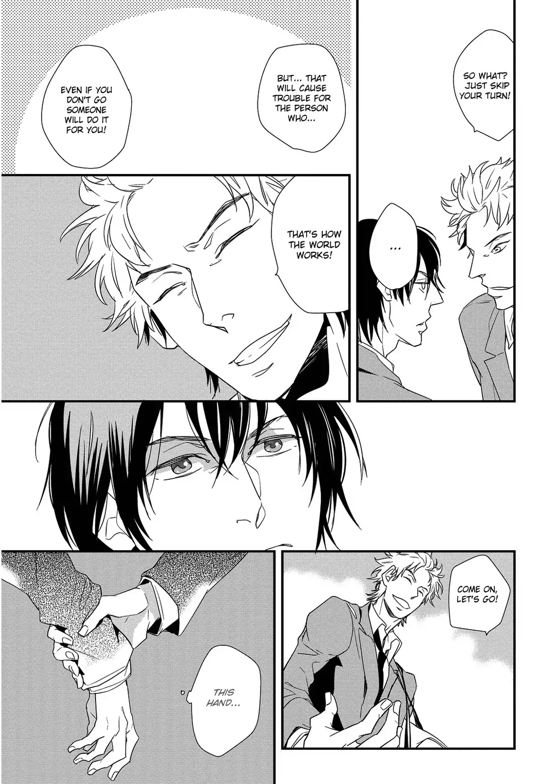 Deawanakereba yo Katta no Chapter 2 page 17 - Chapter 2