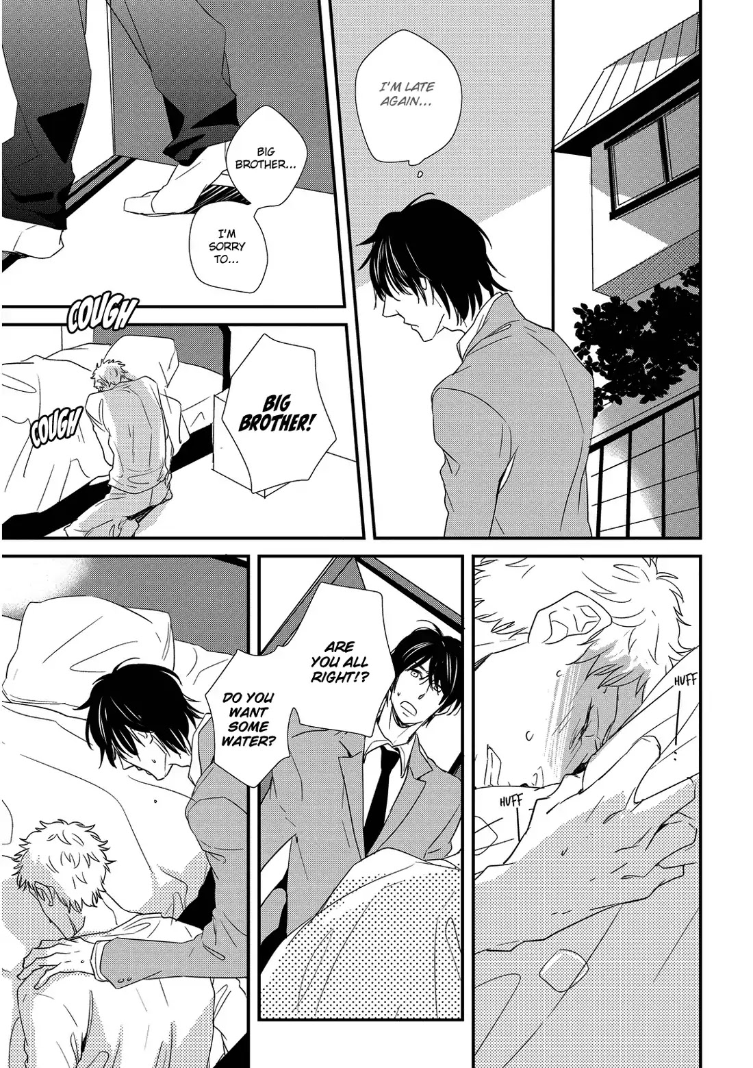 Deawanakereba yo Katta no Chapter 2 page 25 - Chapter 2