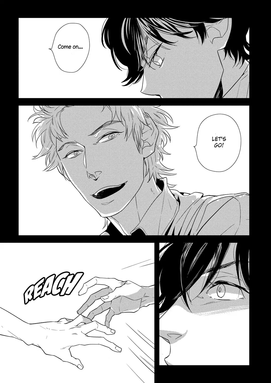 Deawanakereba yo Katta no Chapter 2 page 5 - Chapter 2