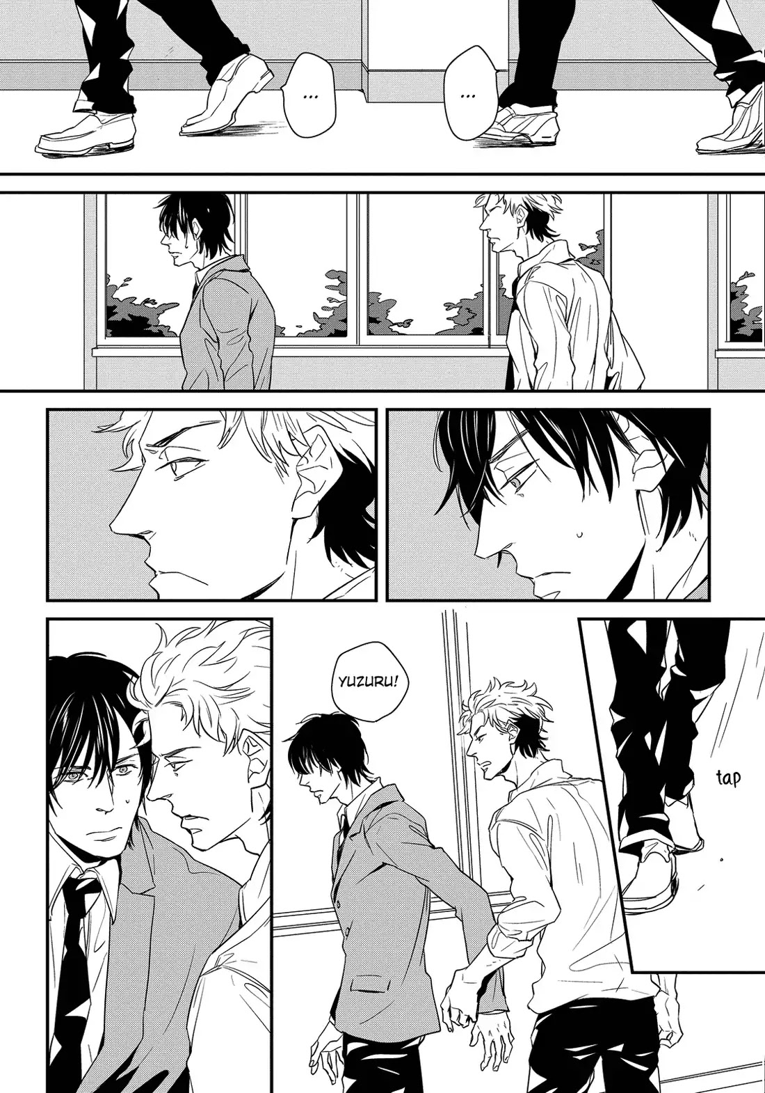 Deawanakereba yo Katta no Chapter 3 page 11 - Chapter 3