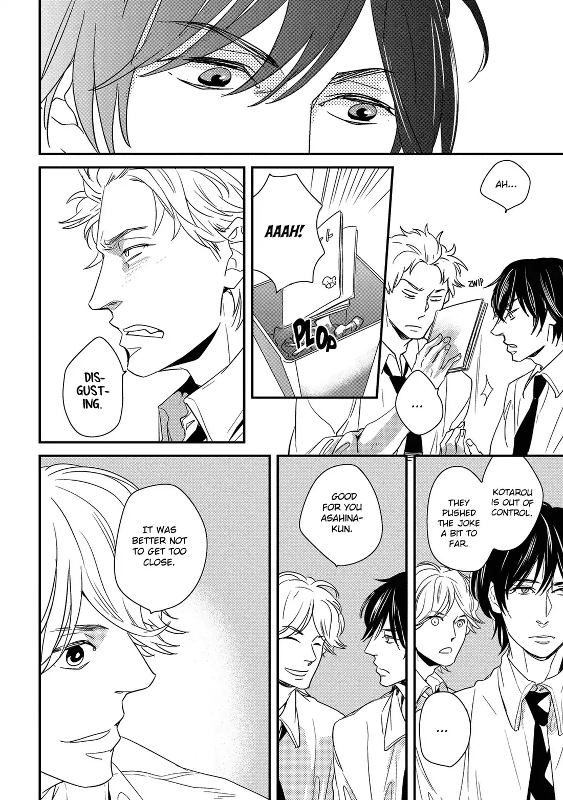 Deawanakereba yo Katta no Chapter 3 page 17 - Chapter 3