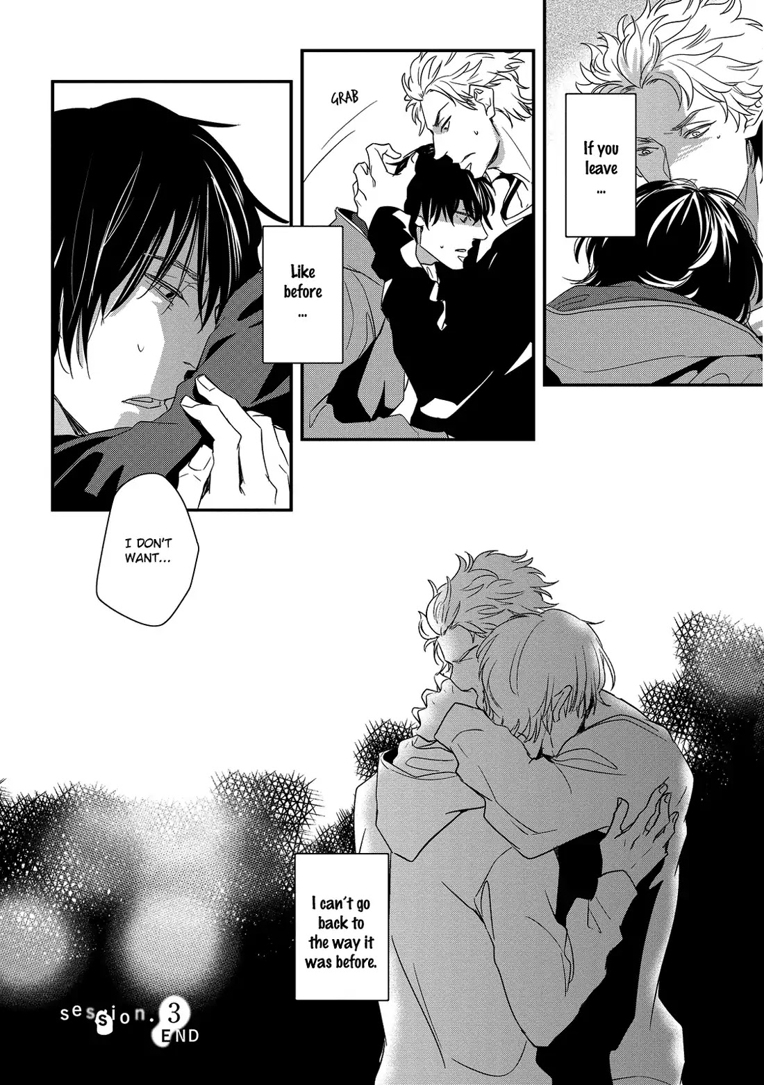 Deawanakereba yo Katta no Chapter 3 page 33 - Chapter 3