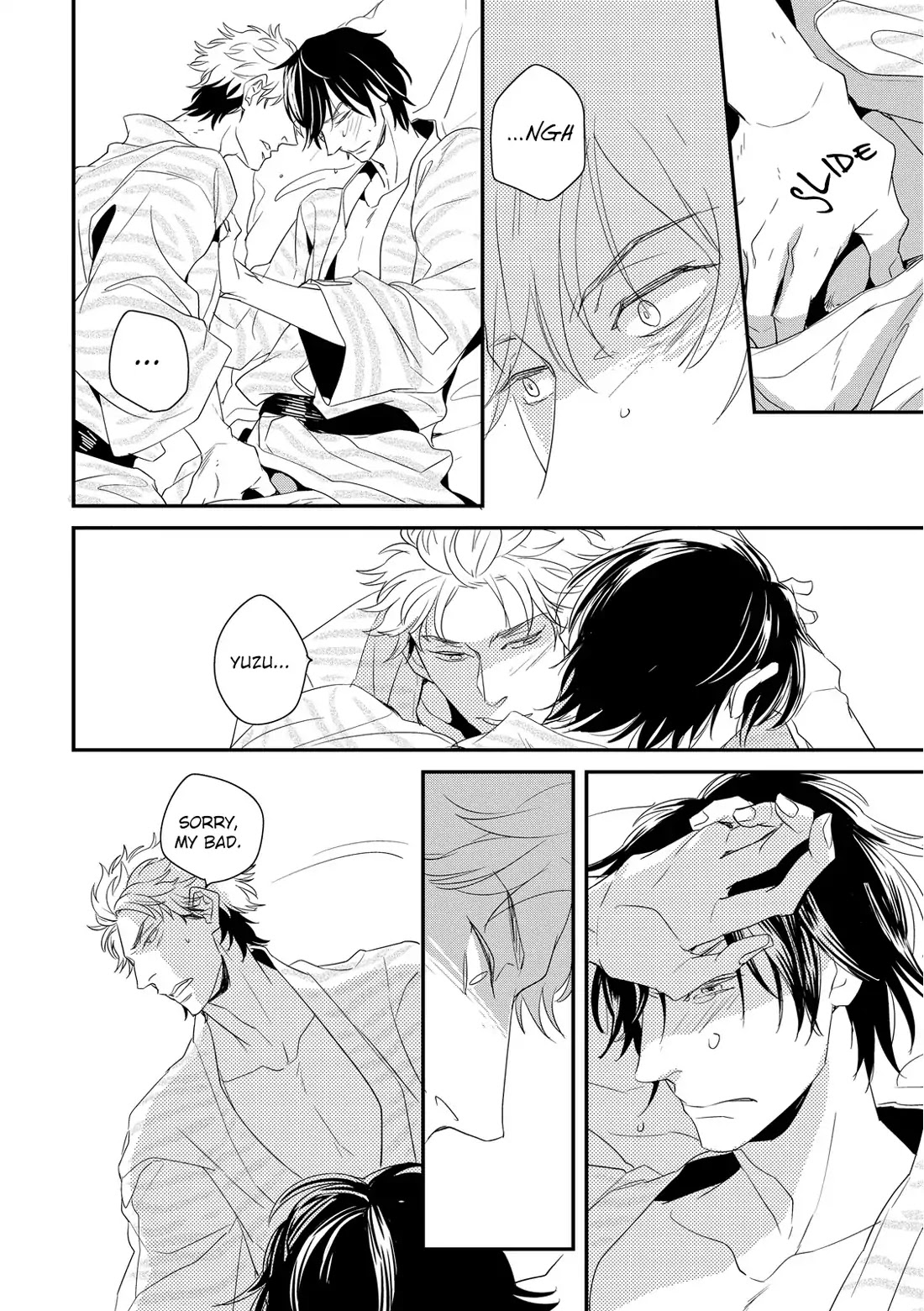 Deawanakereba yo Katta no Chapter 4.5 page 14 - Vol.1 Chapter Bonus
