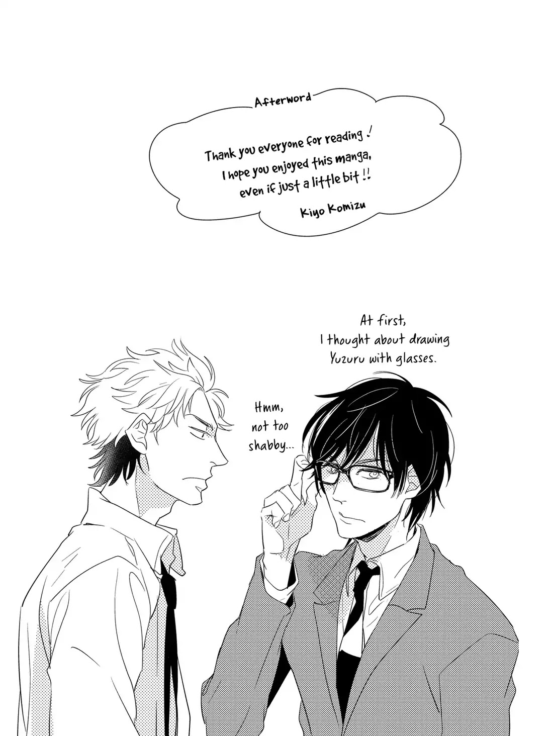 Deawanakereba yo Katta no Chapter 4.5 page 21 - Vol.1 Chapter Bonus