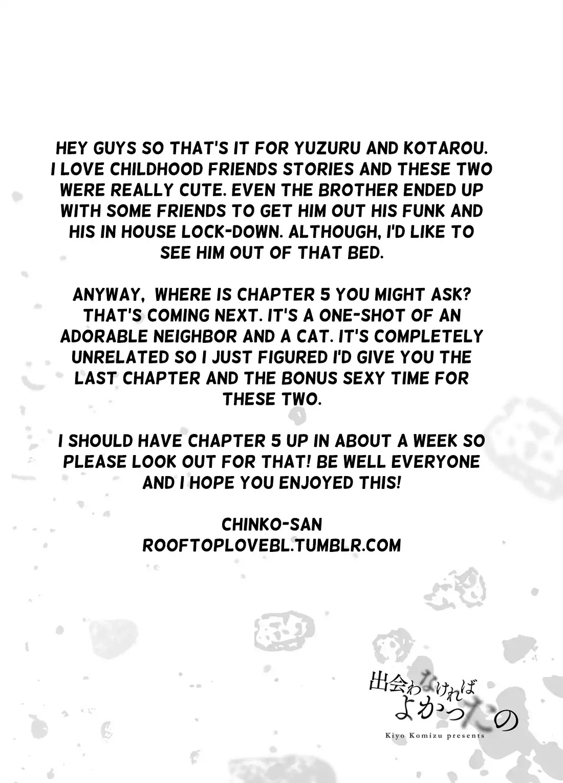 Deawanakereba yo Katta no Chapter 4.5 page 22 - Vol.1 Chapter Bonus