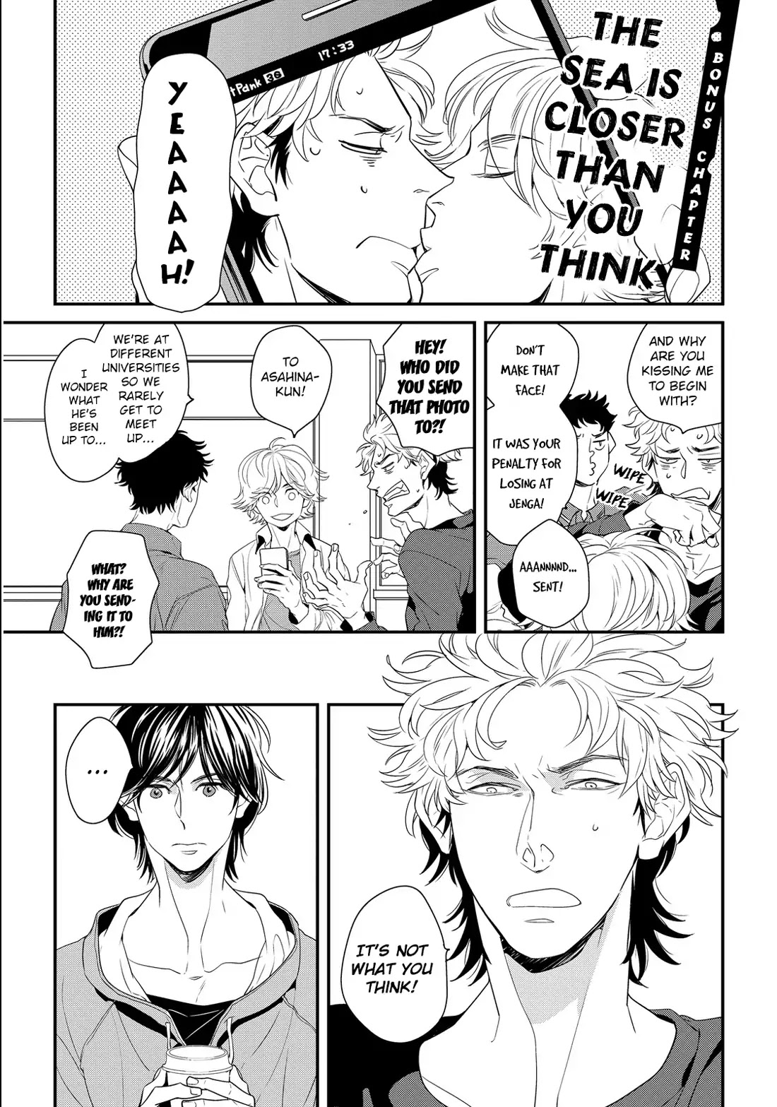 Deawanakereba yo Katta no Chapter 4.5 page 3 - Vol.1 Chapter Bonus