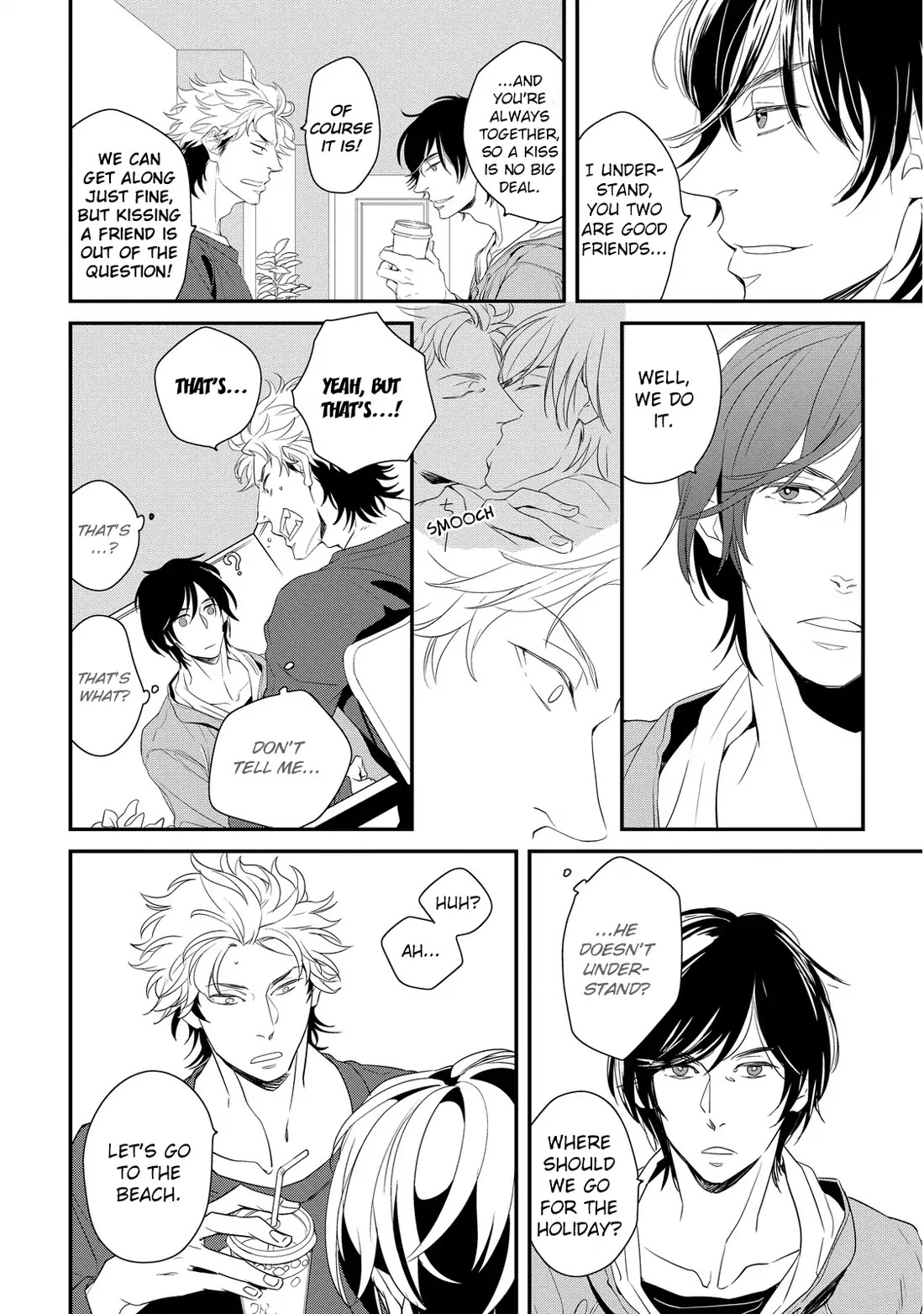 Deawanakereba yo Katta no Chapter 4.5 page 4 - Vol.1 Chapter Bonus