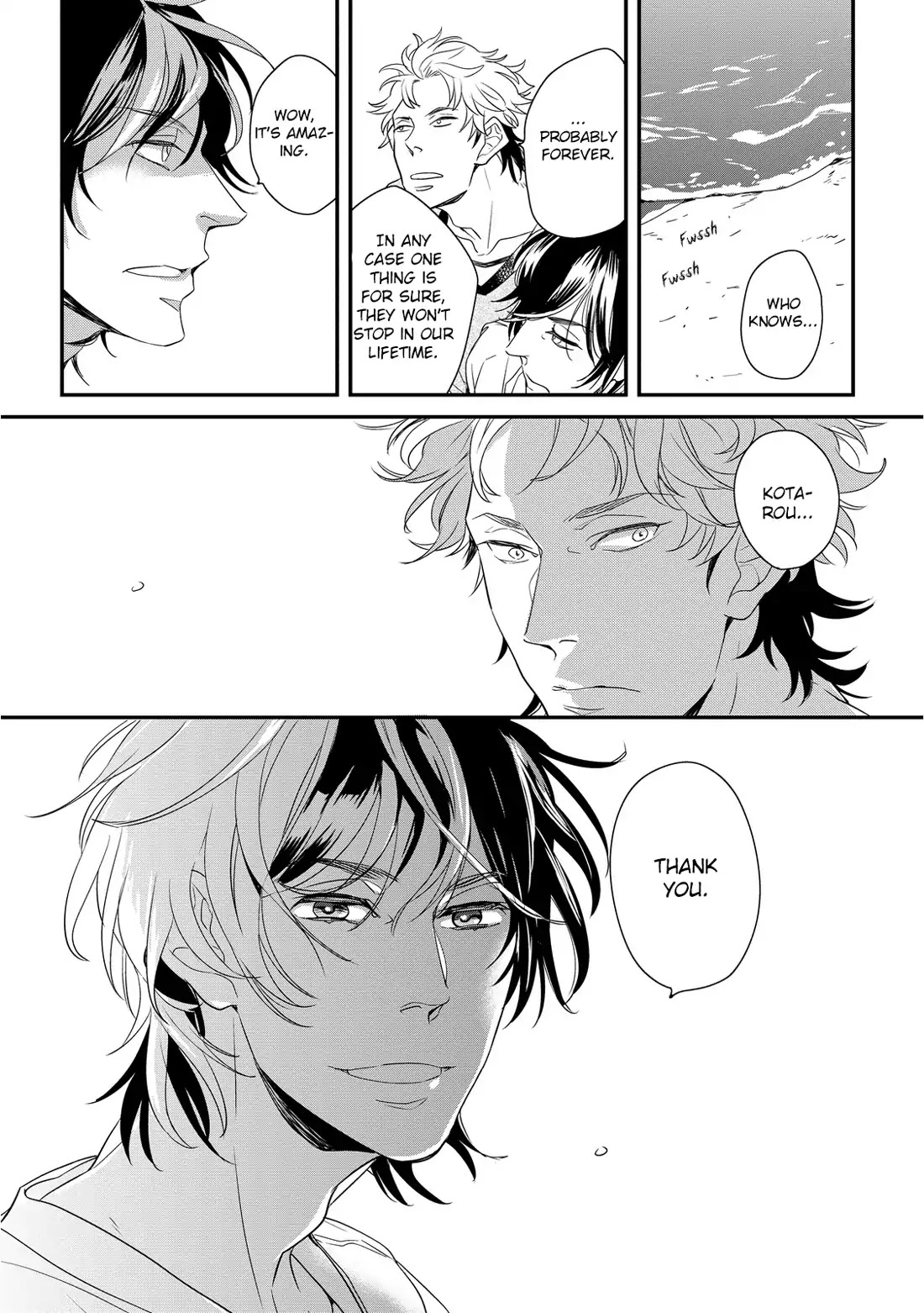 Deawanakereba yo Katta no Chapter 4.5 page 9 - Vol.1 Chapter Bonus