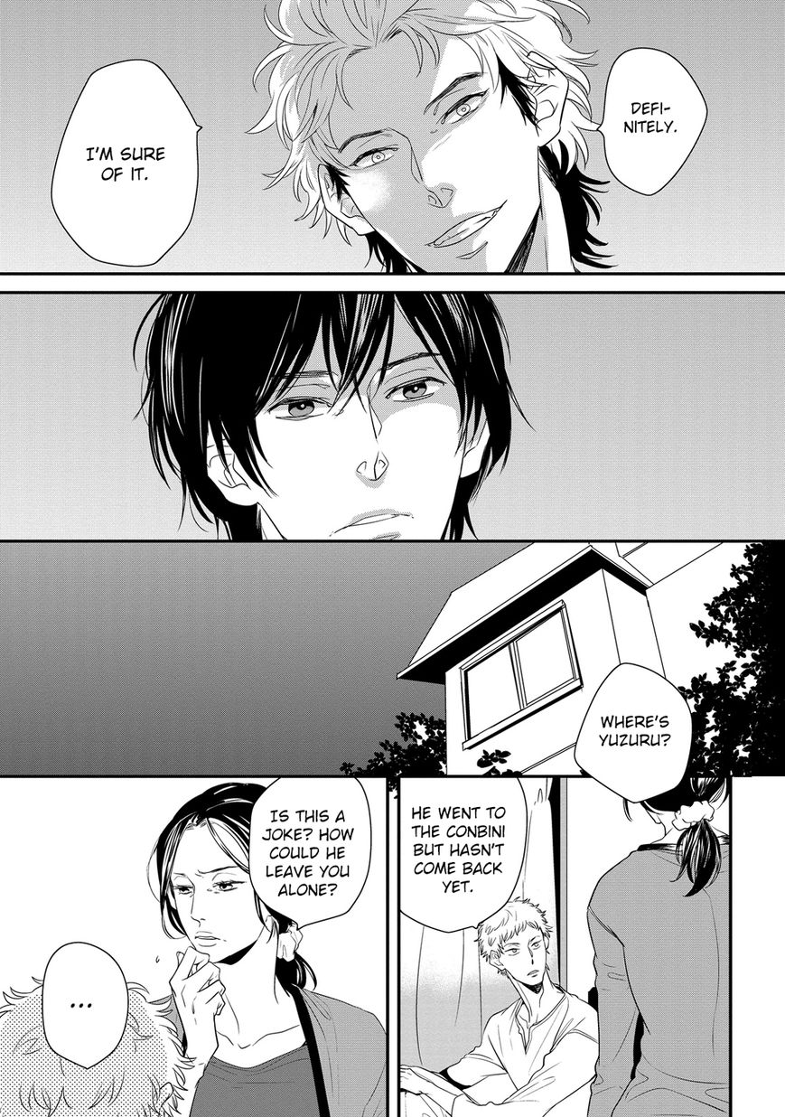 Deawanakereba yo Katta no Chapter 4 page 13 - Chapter 4