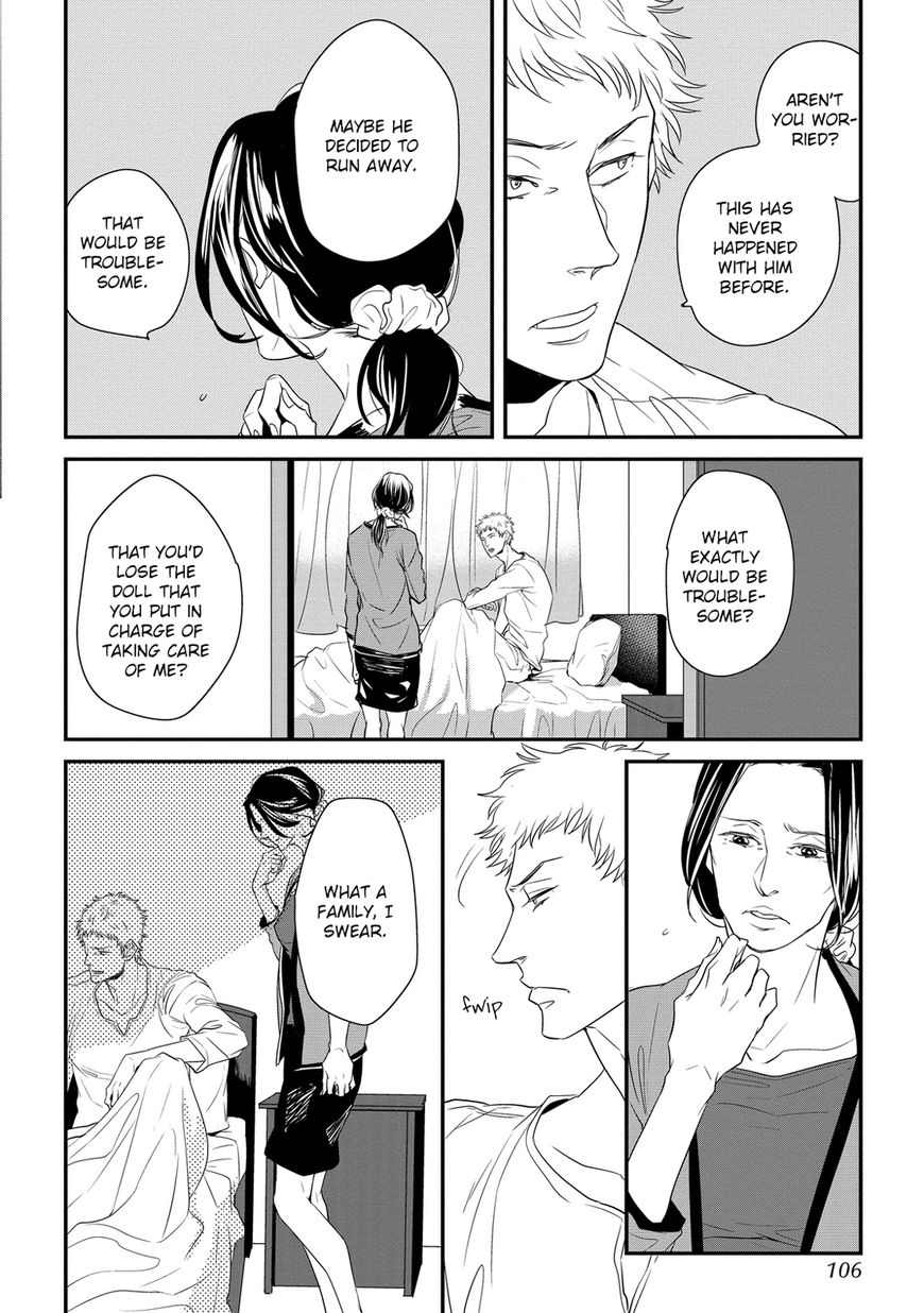 Deawanakereba yo Katta no Chapter 4 page 14 - Chapter 4