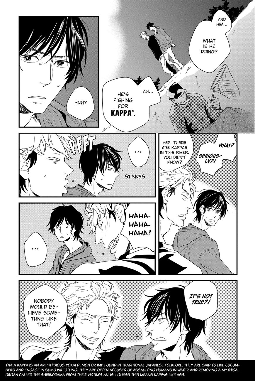 Deawanakereba yo Katta no Chapter 4 page 16 - Chapter 4