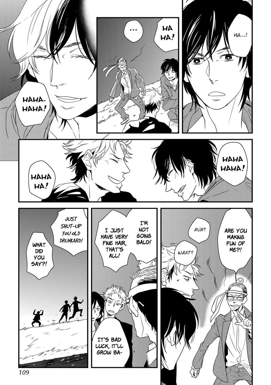Deawanakereba yo Katta no Chapter 4 page 17 - Chapter 4