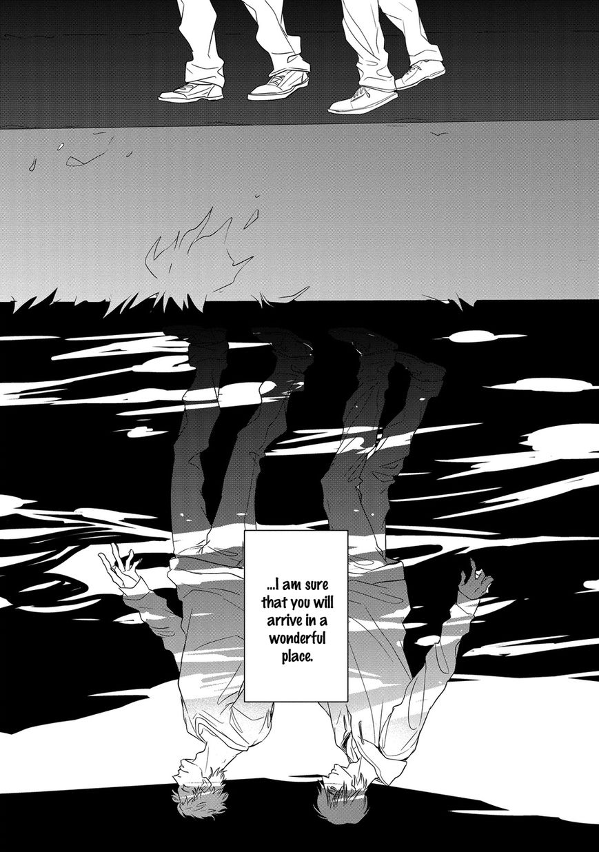 Deawanakereba yo Katta no Chapter 4 page 21 - Chapter 4
