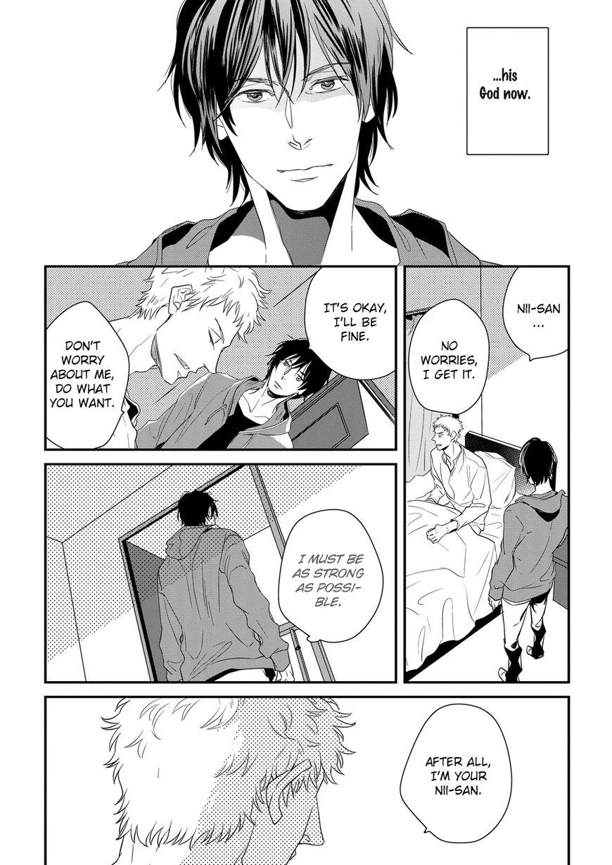 Deawanakereba yo Katta no Chapter 4 page 24 - Chapter 4