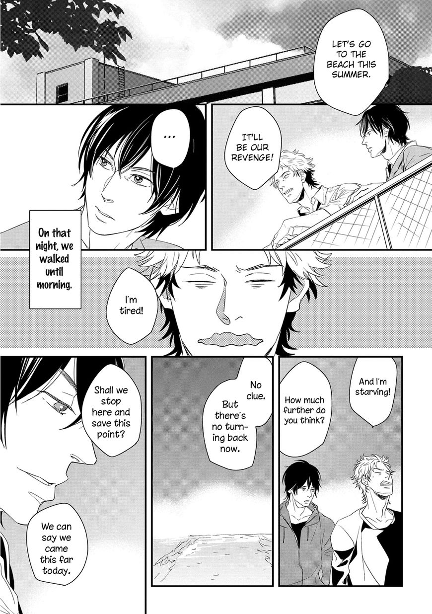Deawanakereba yo Katta no Chapter 4 page 27 - Chapter 4