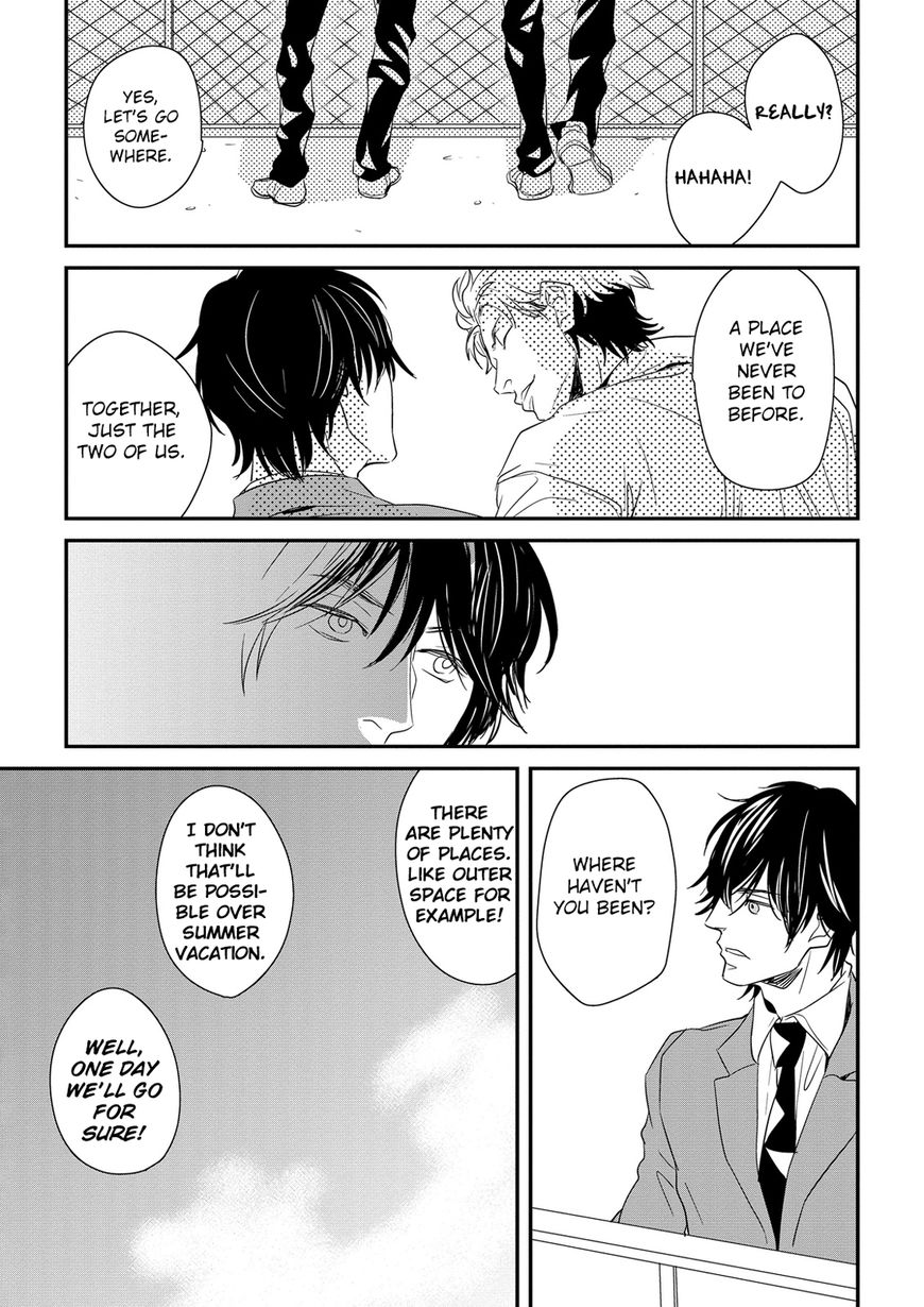 Deawanakereba yo Katta no Chapter 4 page 31 - Chapter 4
