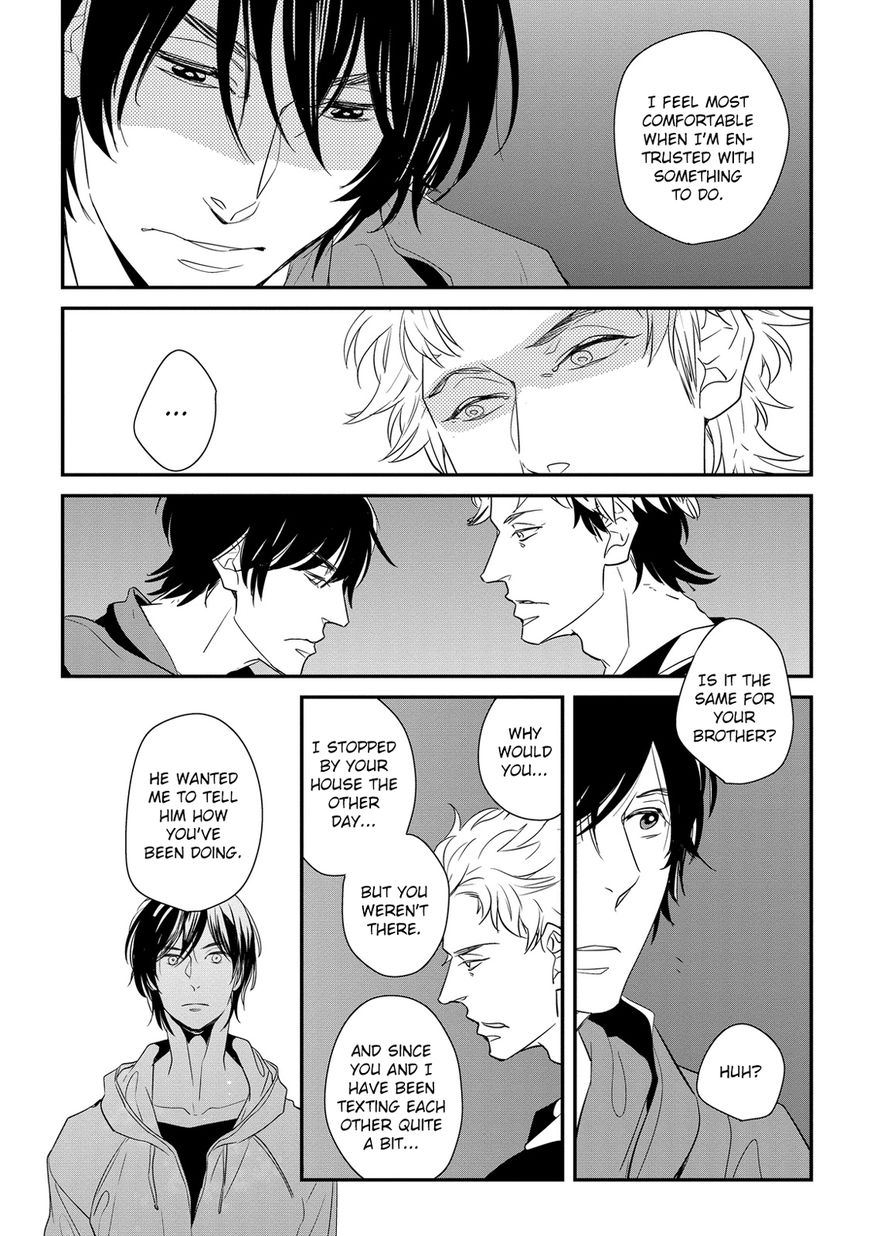 Deawanakereba yo Katta no Chapter 4 page 7 - Chapter 4