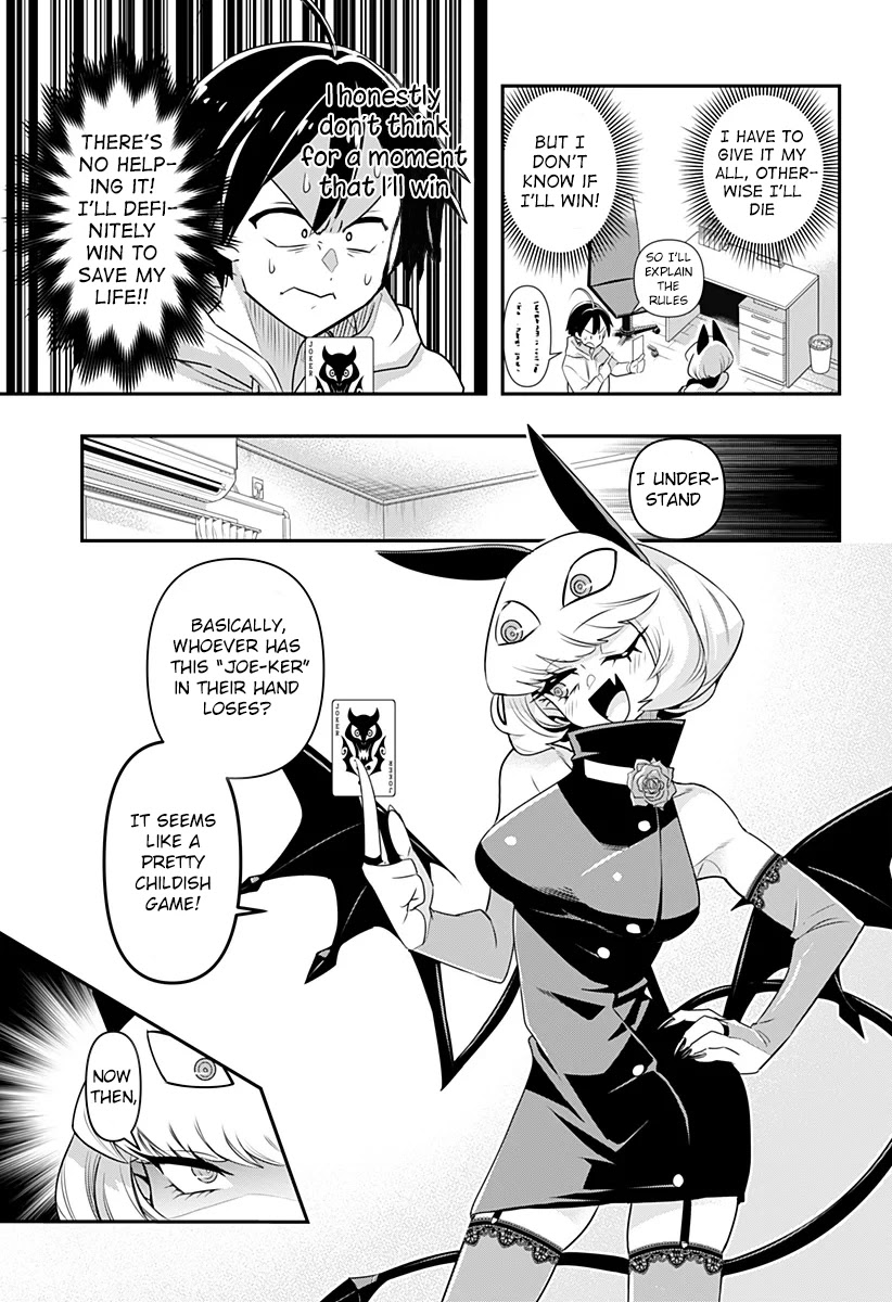 Debby the Corsifa is Emulous Chapter 1 page 12 - Chapter 1: Debby the Corsifa Hates Losing