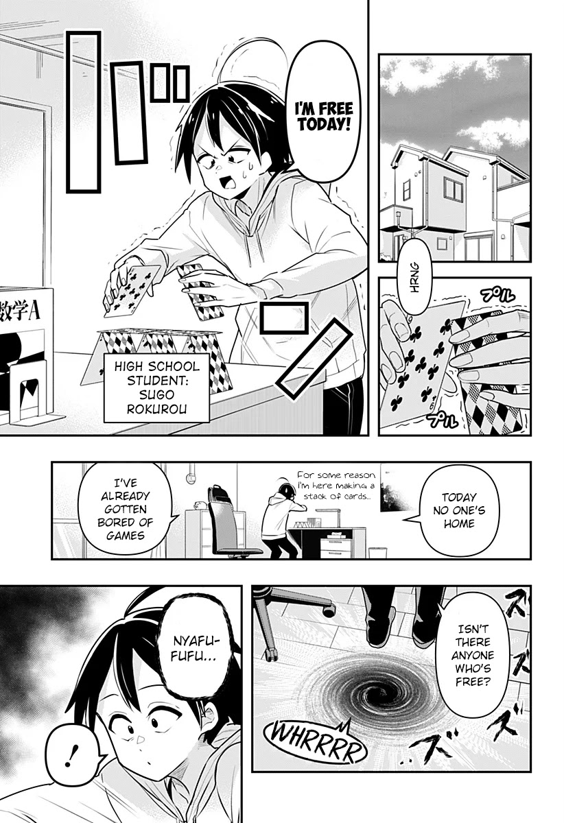 Debby the Corsifa is Emulous Chapter 1 page 4 - Chapter 1: Debby the Corsifa Hates Losing