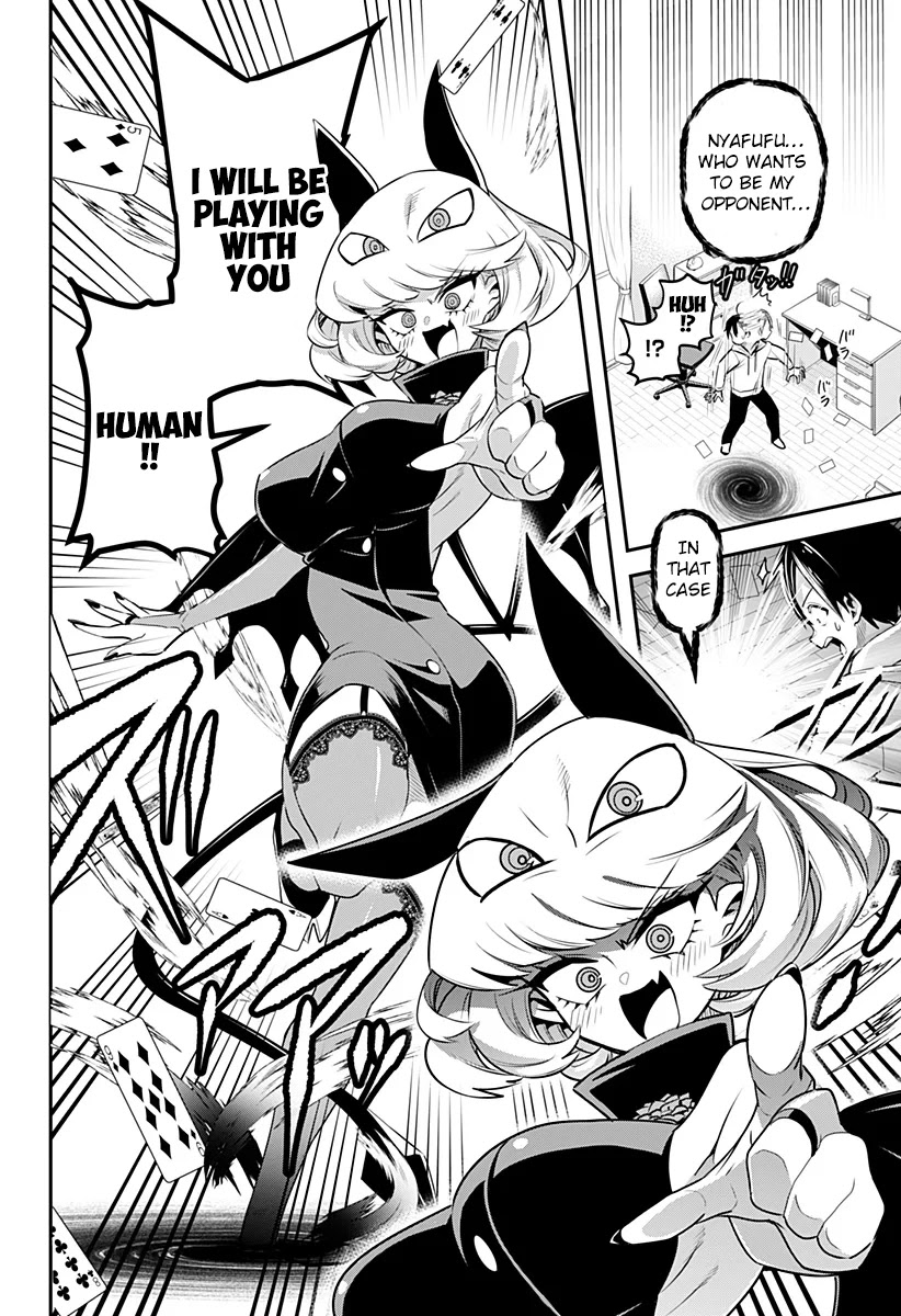 Debby the Corsifa is Emulous Chapter 1 page 5 - Chapter 1: Debby the Corsifa Hates Losing