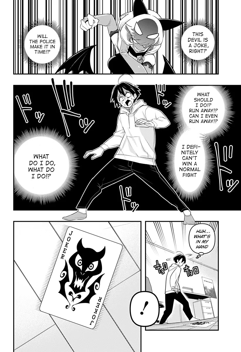 Debby the Corsifa is Emulous Chapter 1 page 9 - Chapter 1: Debby the Corsifa Hates Losing