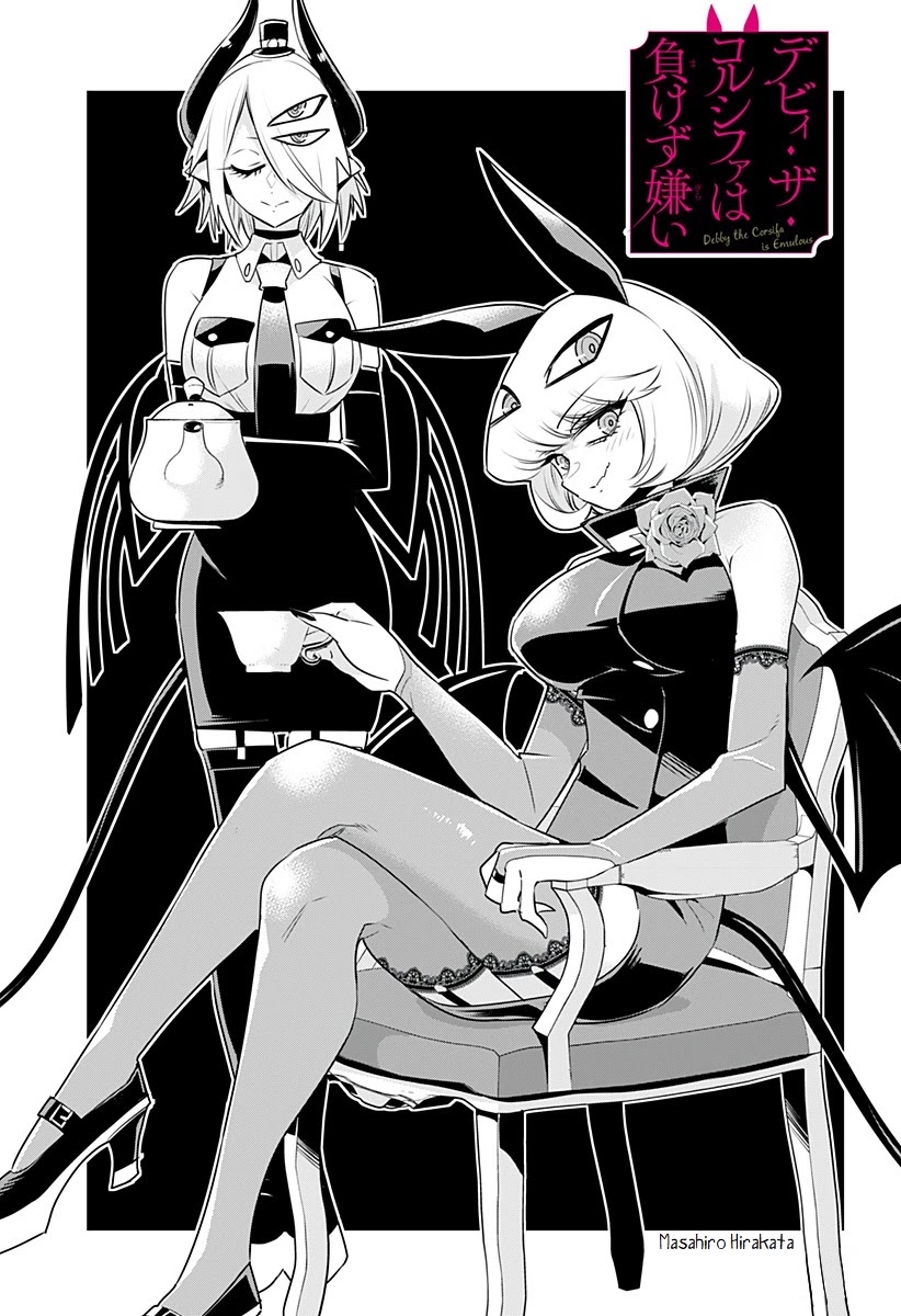 Debby the Corsifa is Emulous Chapter 10 page 1 - Chapter 10: Daruma Doll